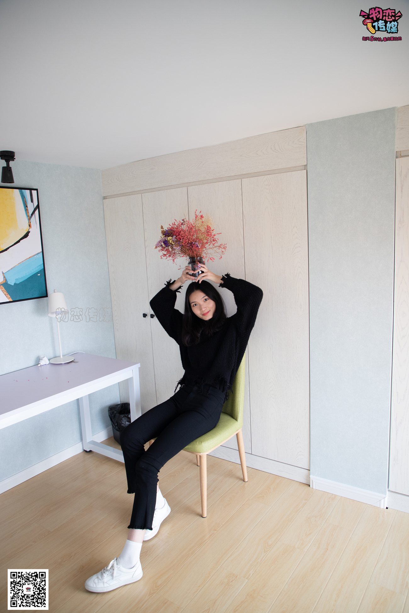 图片[138]-勿恋传媒 No.064 一朵花开的时间，奶牛袜子 [159P] – 速更版-美库