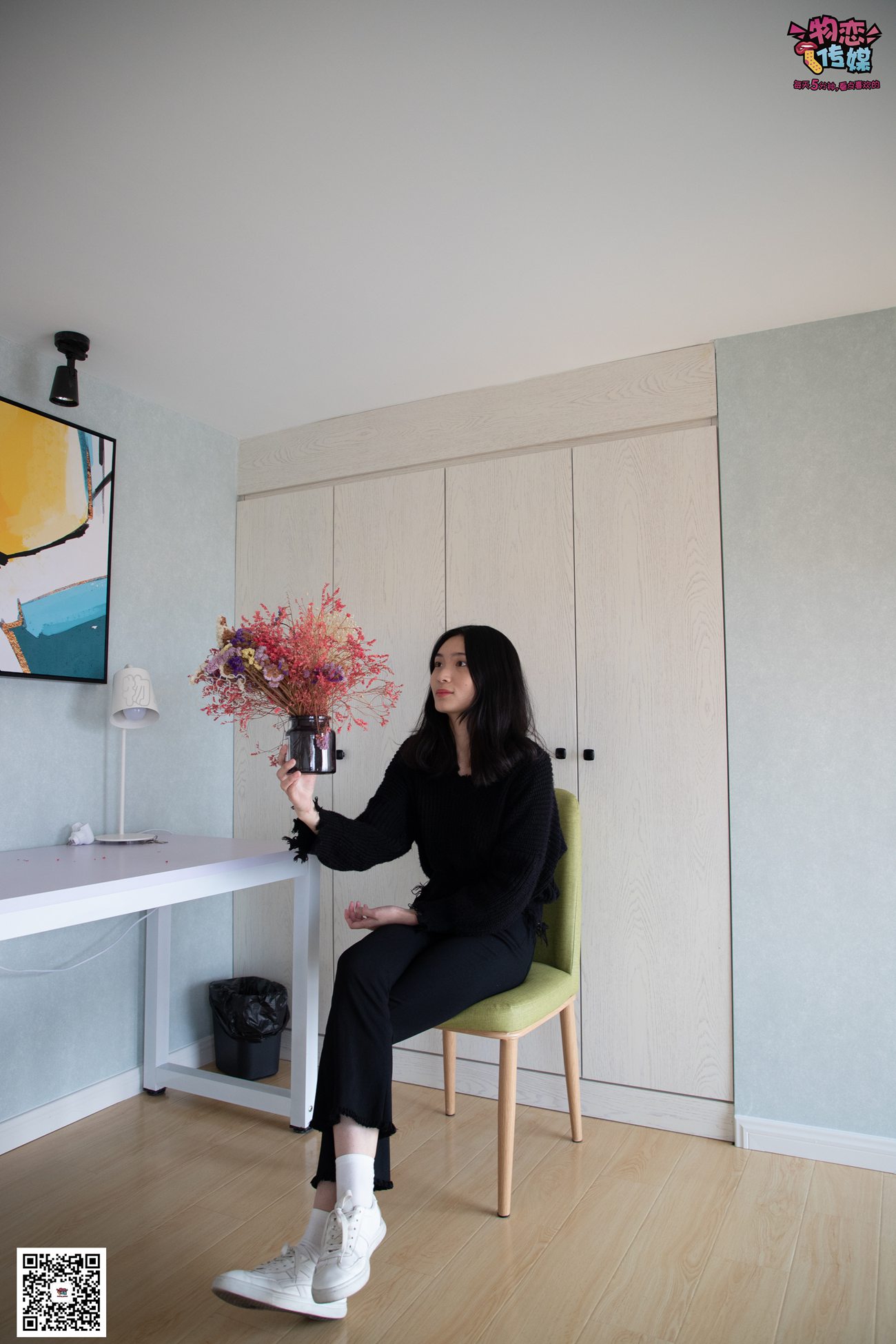 图片[141]-勿恋传媒 No.064 一朵花开的时间，奶牛袜子 [159P] – 速更版-美库