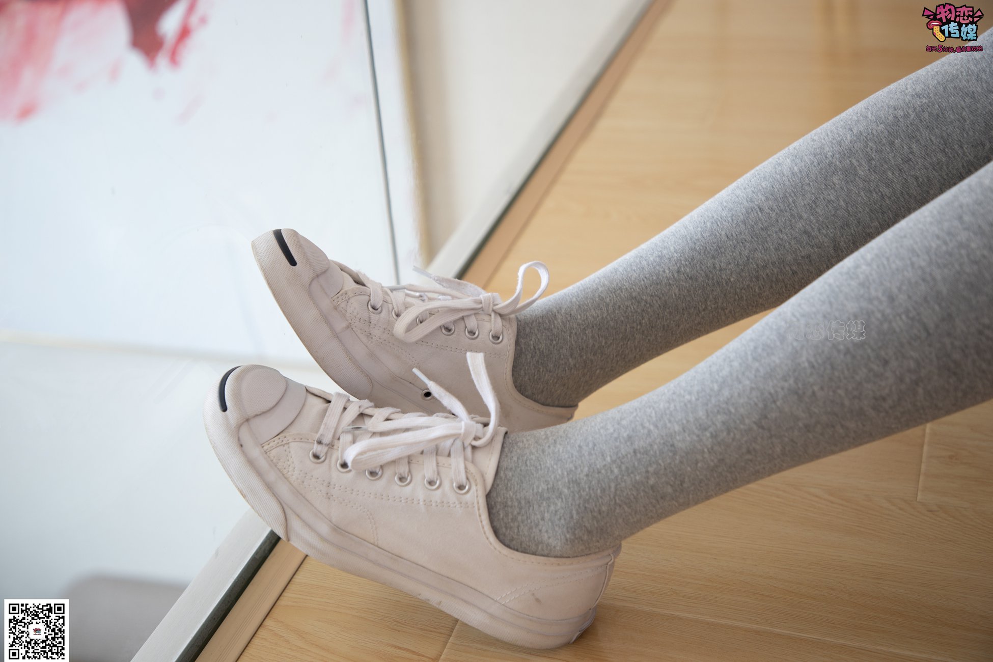 图片[84]-勿恋传媒 No.066 清纯小解解的灰色长筒棉袜 只想这样看着你 [148P] – 速更版-美库