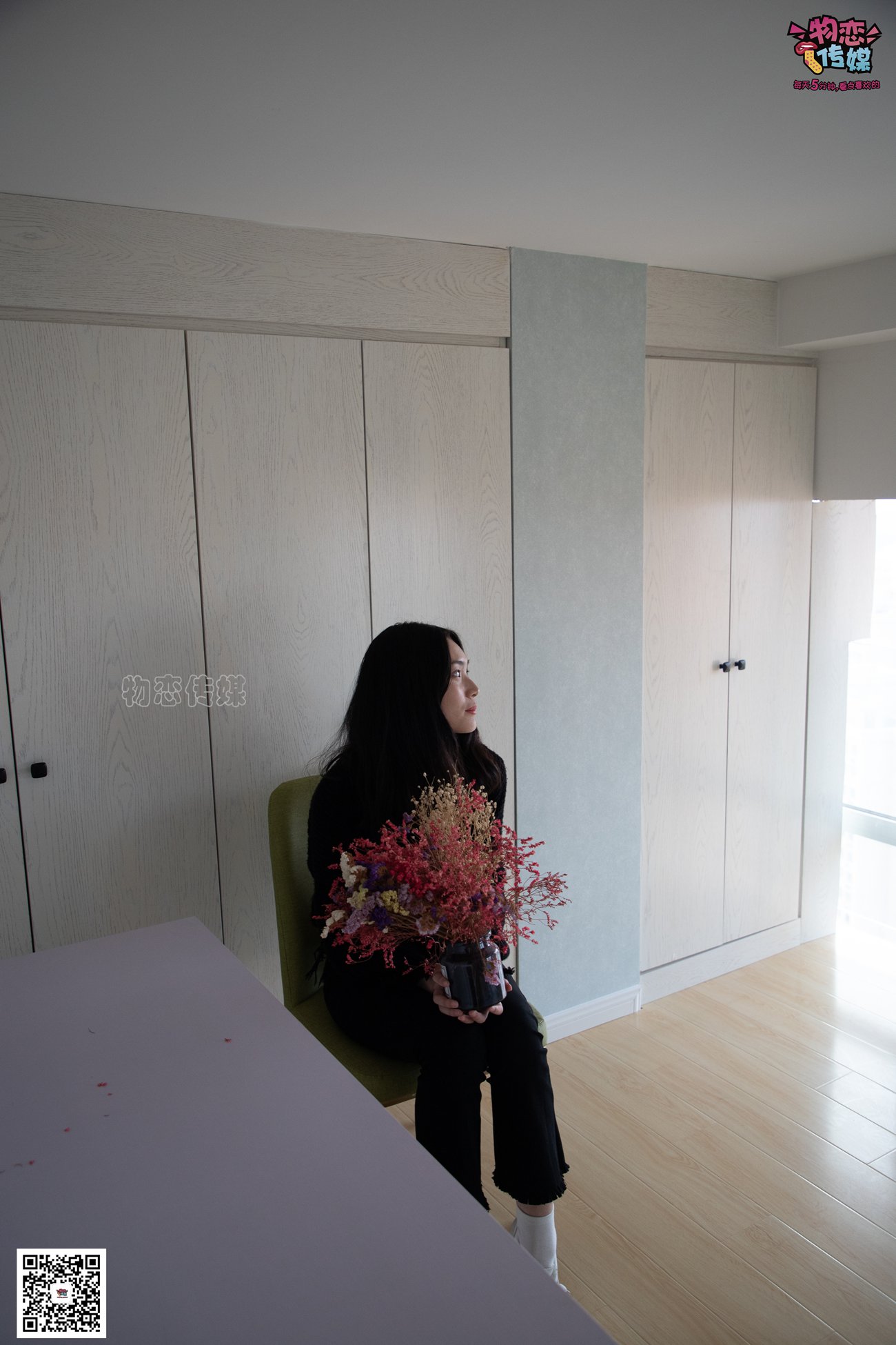 图片[143]-勿恋传媒 No.064 一朵花开的时间，奶牛袜子 [159P] – 速更版-美库