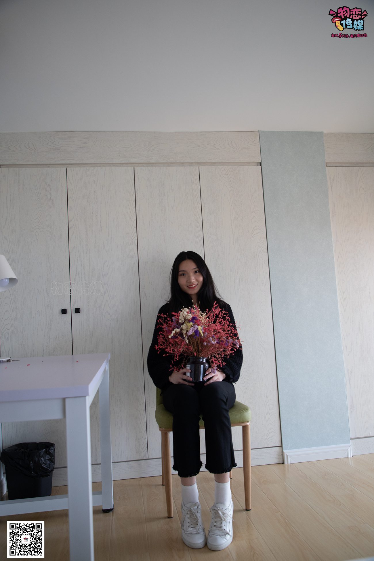 图片[144]-勿恋传媒 No.064 一朵花开的时间，奶牛袜子 [159P] – 速更版-美库