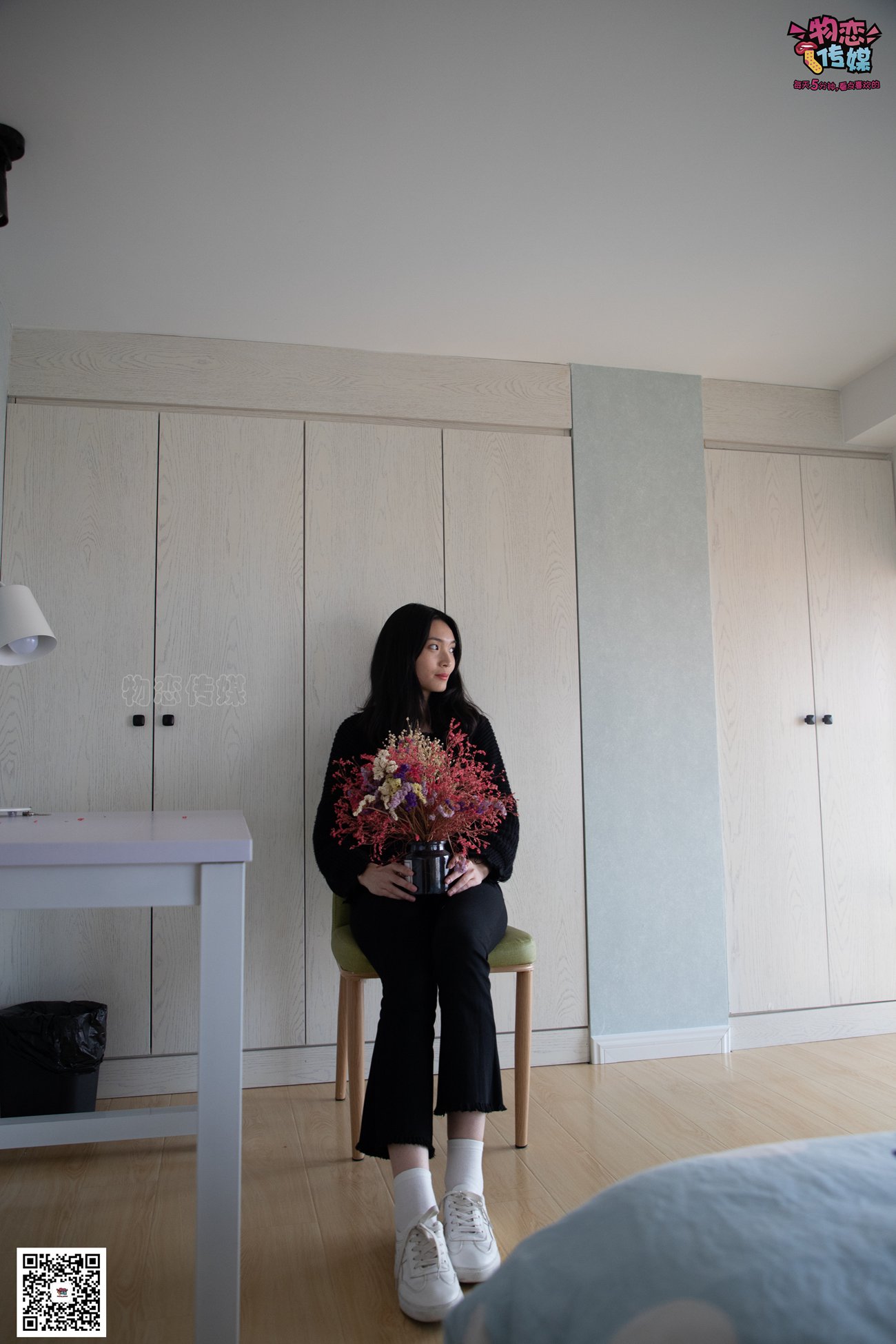 图片[145]-勿恋传媒 No.064 一朵花开的时间，奶牛袜子 [159P] – 速更版-美库