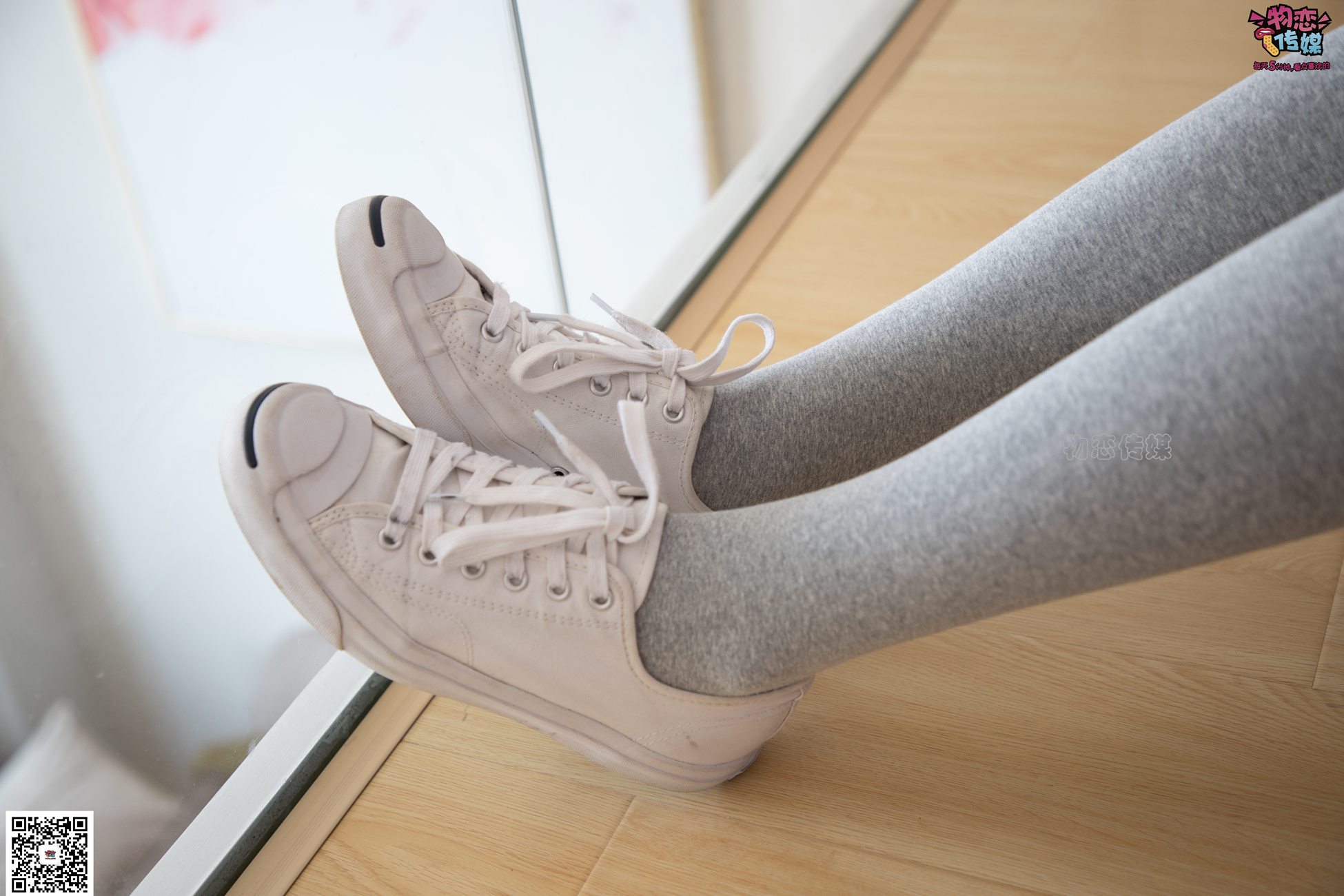 图片[87]-勿恋传媒 No.066 清纯小解解的灰色长筒棉袜 只想这样看着你 [148P] – 速更版-美库