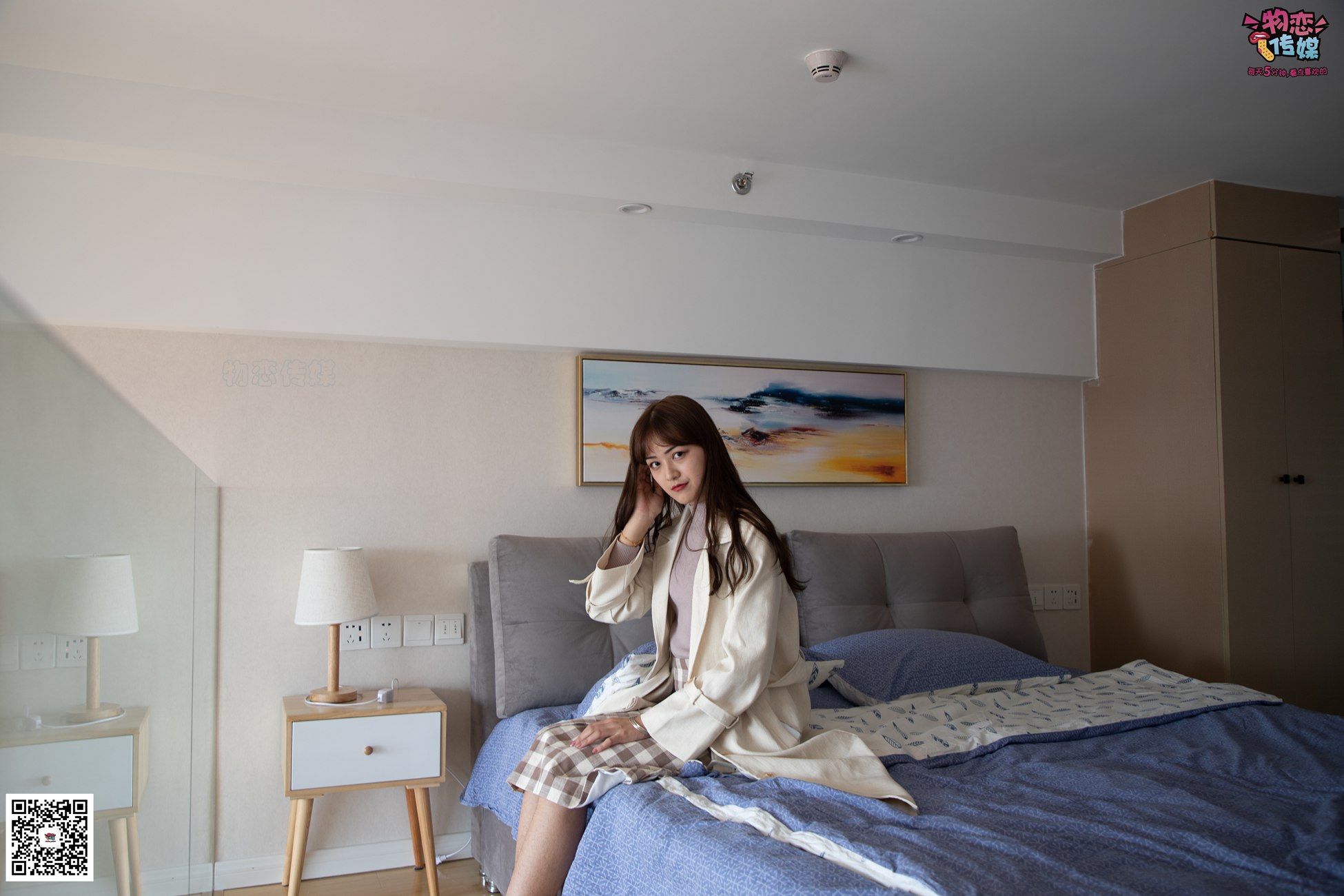 图片[100]-勿恋传媒 No.065 温柔格子裙,轻熟plus少女风,高冷小解解 [145P] – 速更版-美库