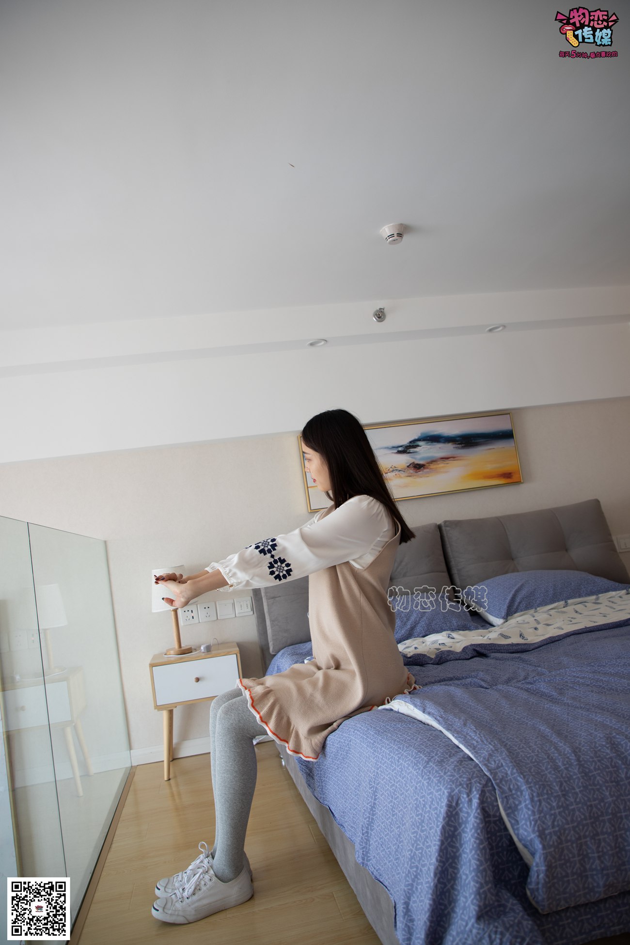 图片[98]-勿恋传媒 No.066 清纯小解解的灰色长筒棉袜 只想这样看着你 [148P] – 速更版-美库