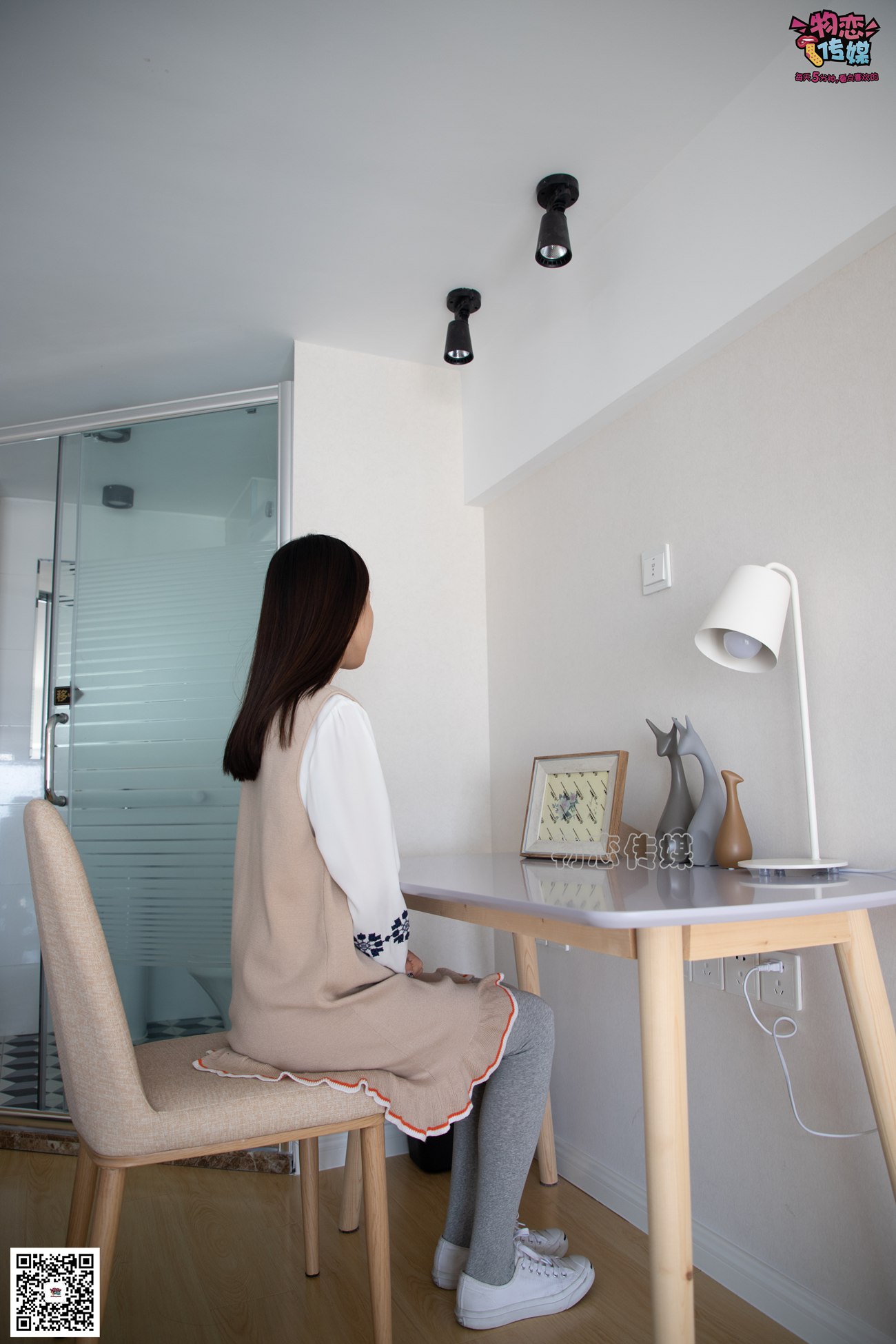 图片[105]-勿恋传媒 No.066 清纯小解解的灰色长筒棉袜 只想这样看着你 [148P] – 速更版-美库