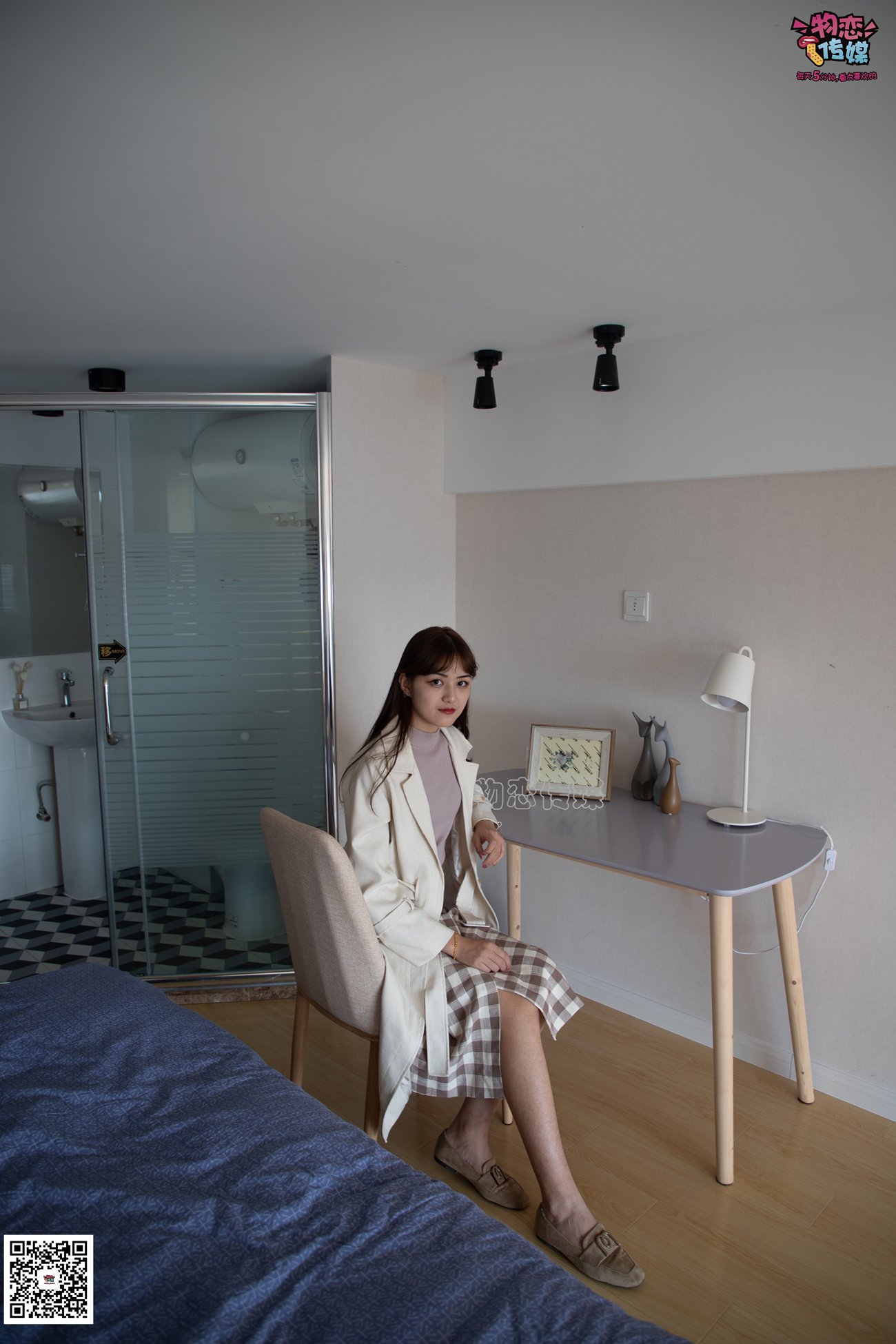 图片[115]-勿恋传媒 No.065 温柔格子裙,轻熟plus少女风,高冷小解解 [145P] – 速更版-美库