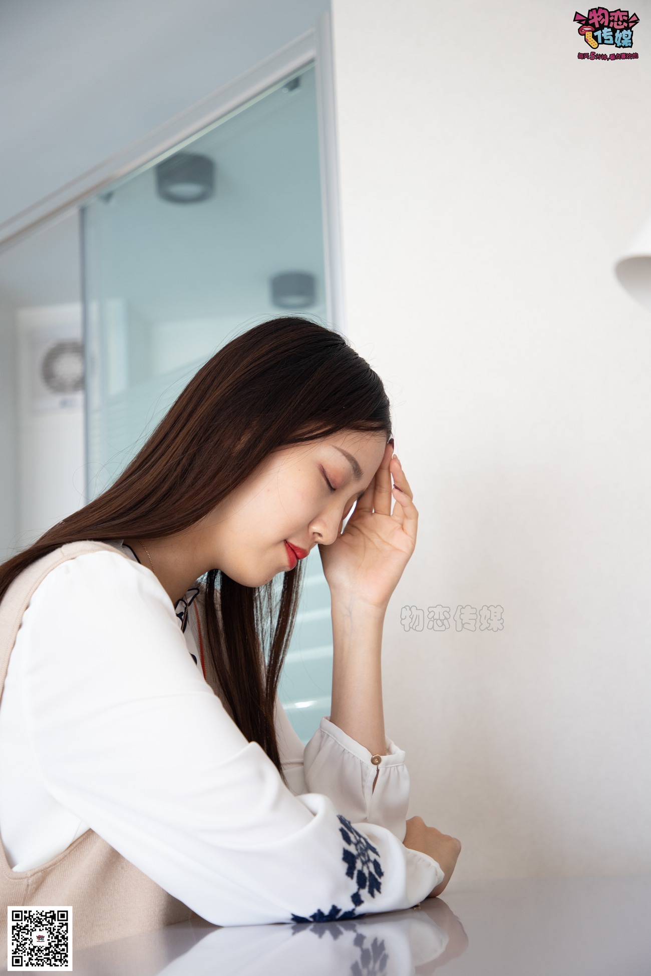 图片[107]-勿恋传媒 No.066 清纯小解解的灰色长筒棉袜 只想这样看着你 [148P] – 速更版-美库