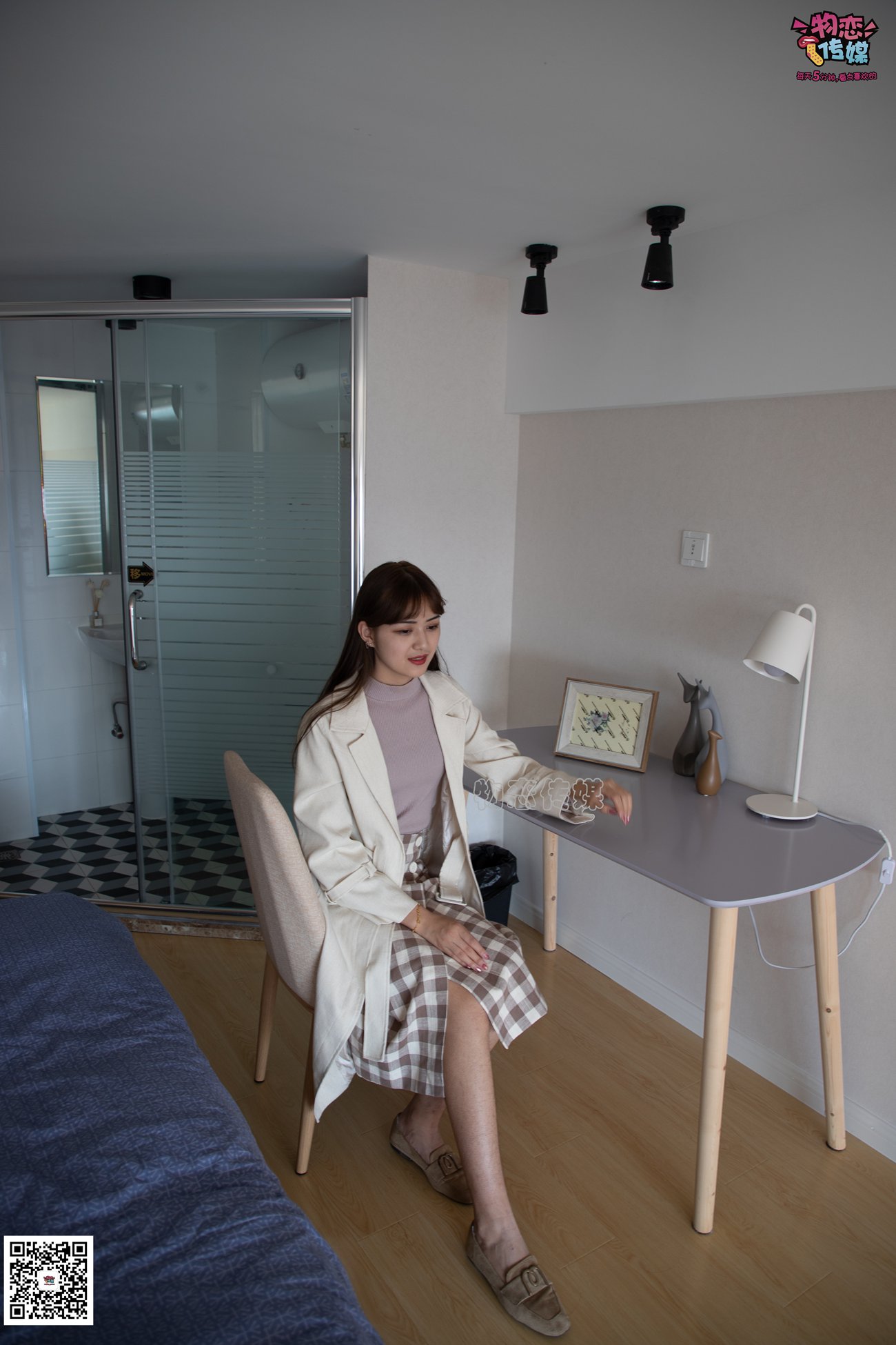 图片[117]-勿恋传媒 No.065 温柔格子裙,轻熟plus少女风,高冷小解解 [145P] – 速更版-美库
