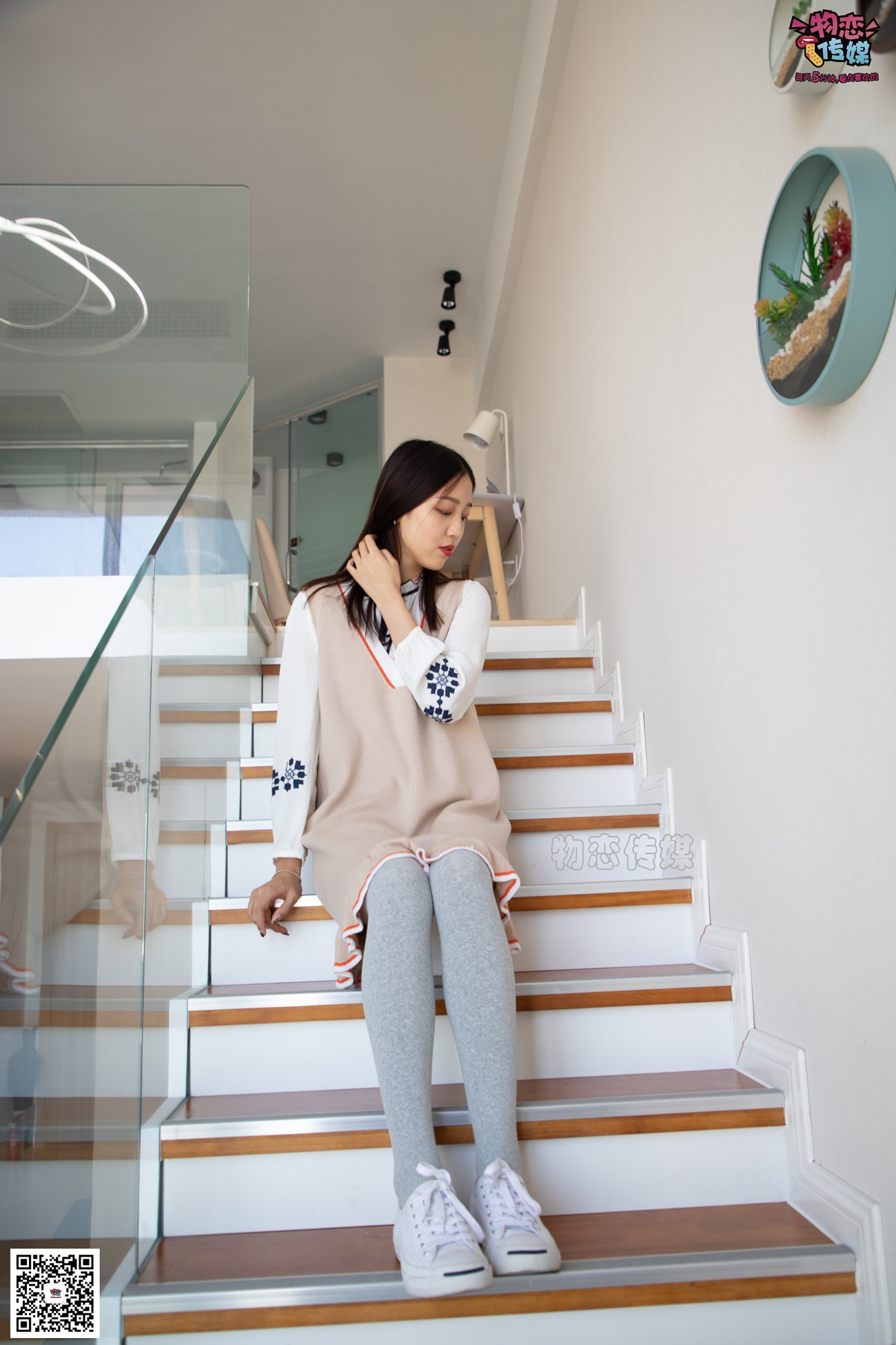 图片[112]-勿恋传媒 No.066 清纯小解解的灰色长筒棉袜 只想这样看着你 [148P] – 速更版-美库