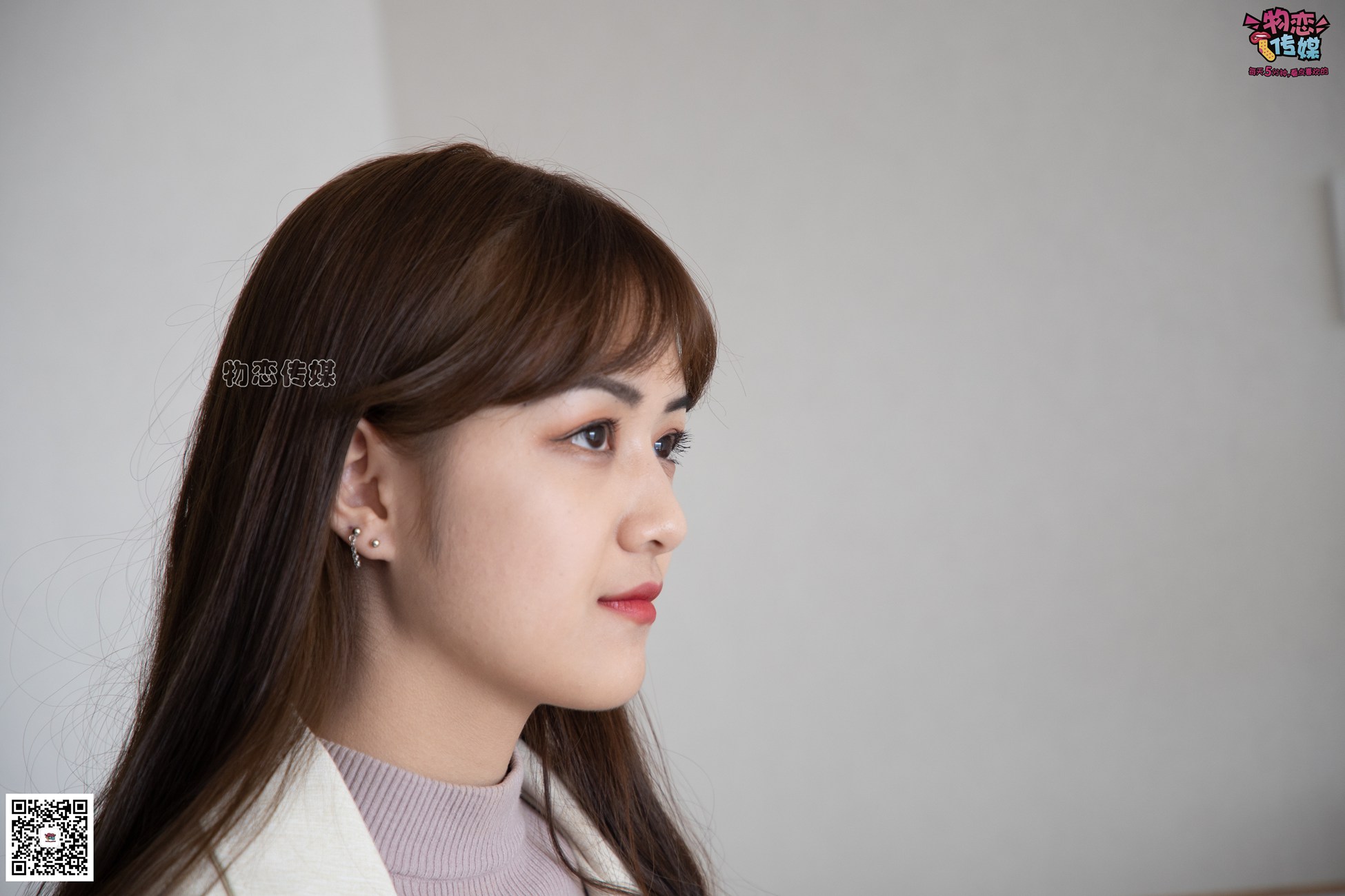 图片[122]-勿恋传媒 No.065 温柔格子裙,轻熟plus少女风,高冷小解解 [145P] – 速更版-美库