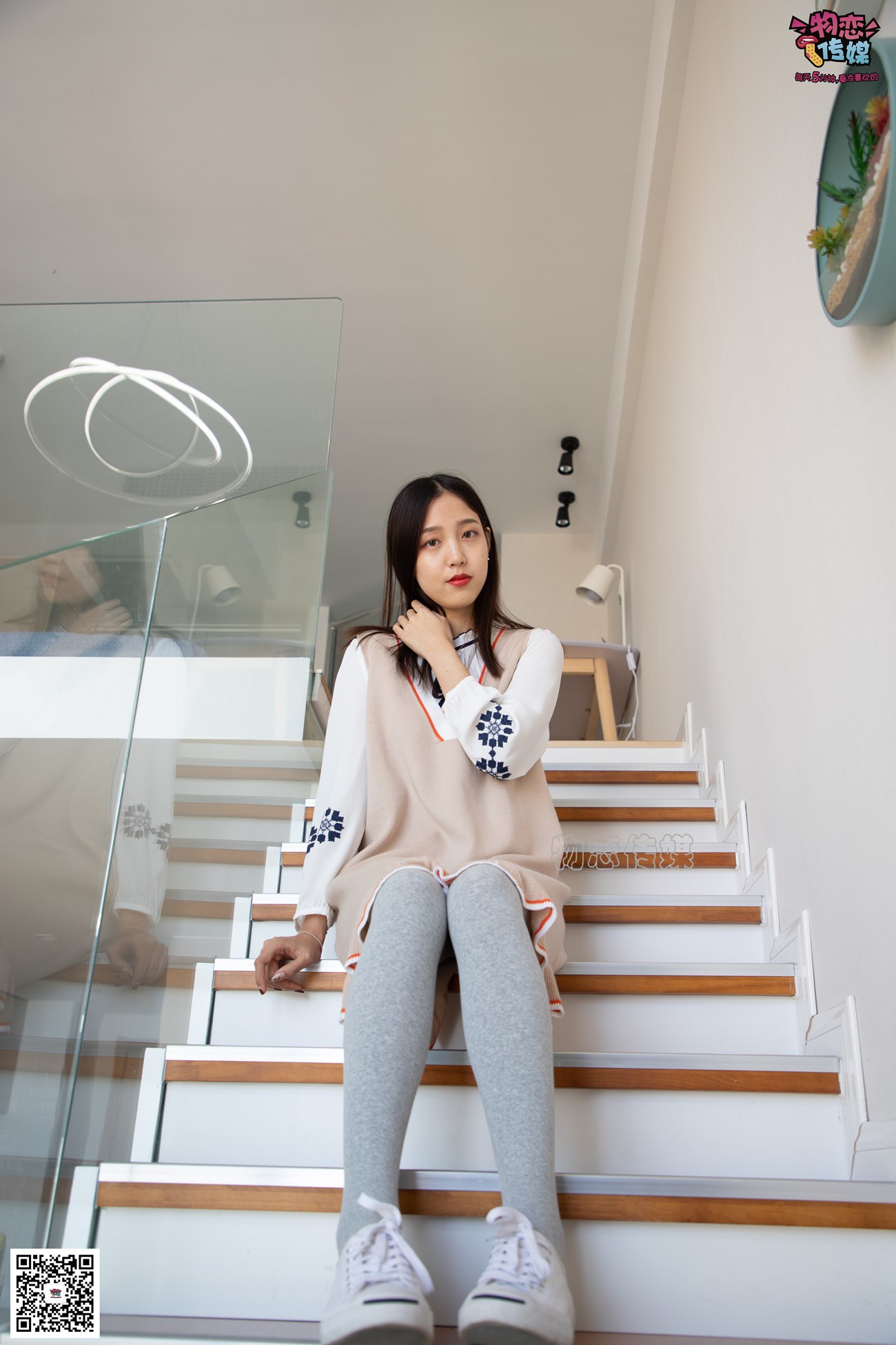 图片[113]-勿恋传媒 No.066 清纯小解解的灰色长筒棉袜 只想这样看着你 [148P] – 速更版-美库