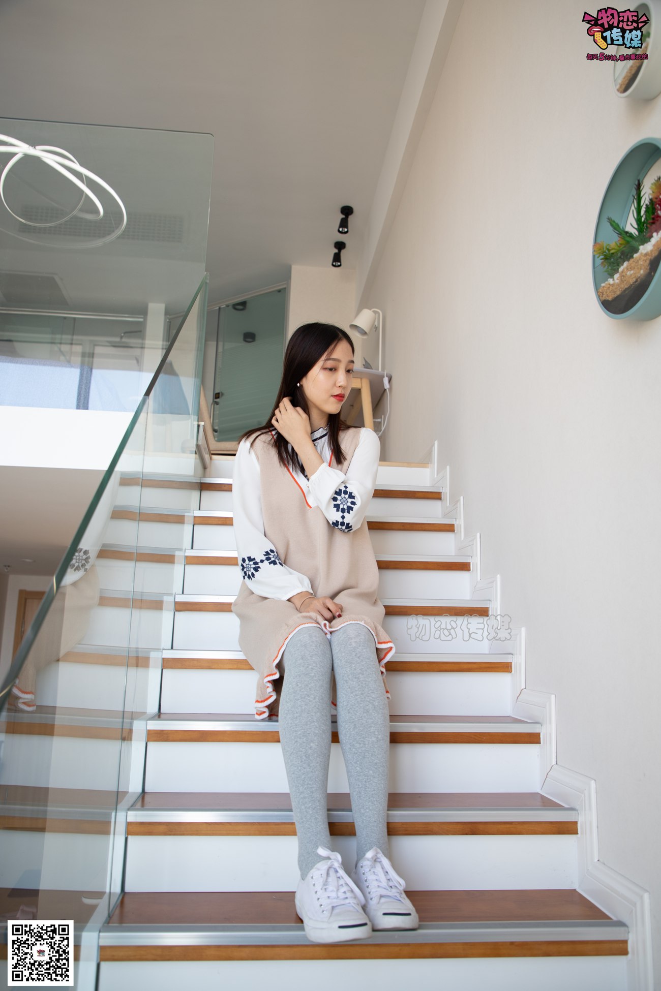 图片[114]-勿恋传媒 No.066 清纯小解解的灰色长筒棉袜 只想这样看着你 [148P] – 速更版-美库