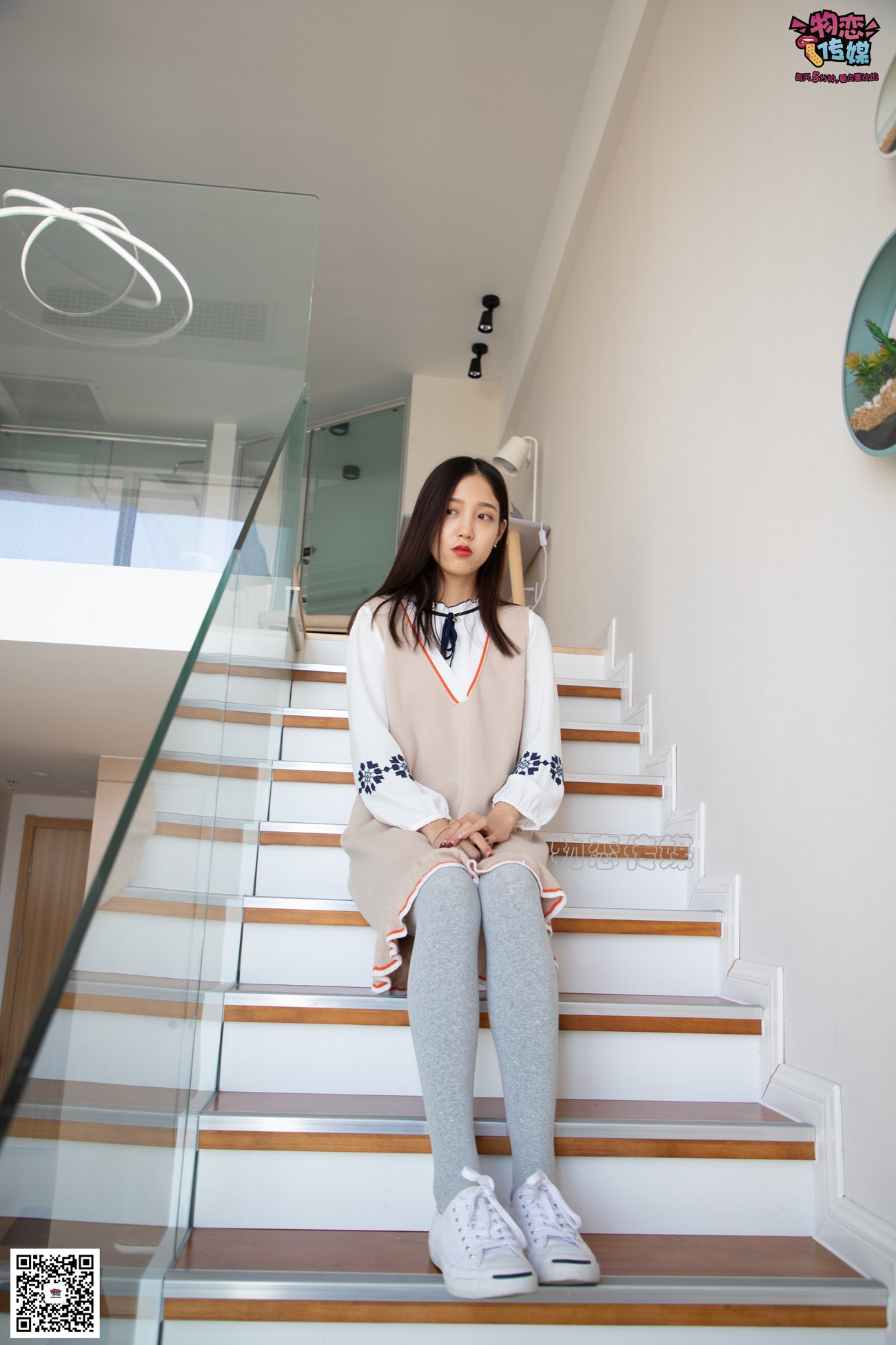 图片[115]-勿恋传媒 No.066 清纯小解解的灰色长筒棉袜 只想这样看着你 [148P] – 速更版-美库