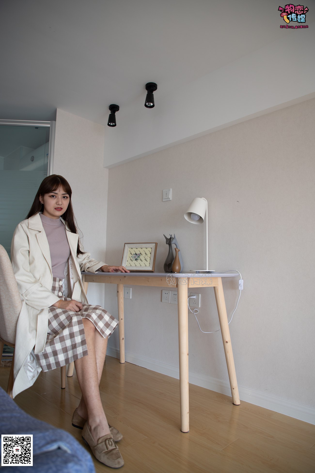 图片[125]-勿恋传媒 No.065 温柔格子裙,轻熟plus少女风,高冷小解解 [145P] – 速更版-美库