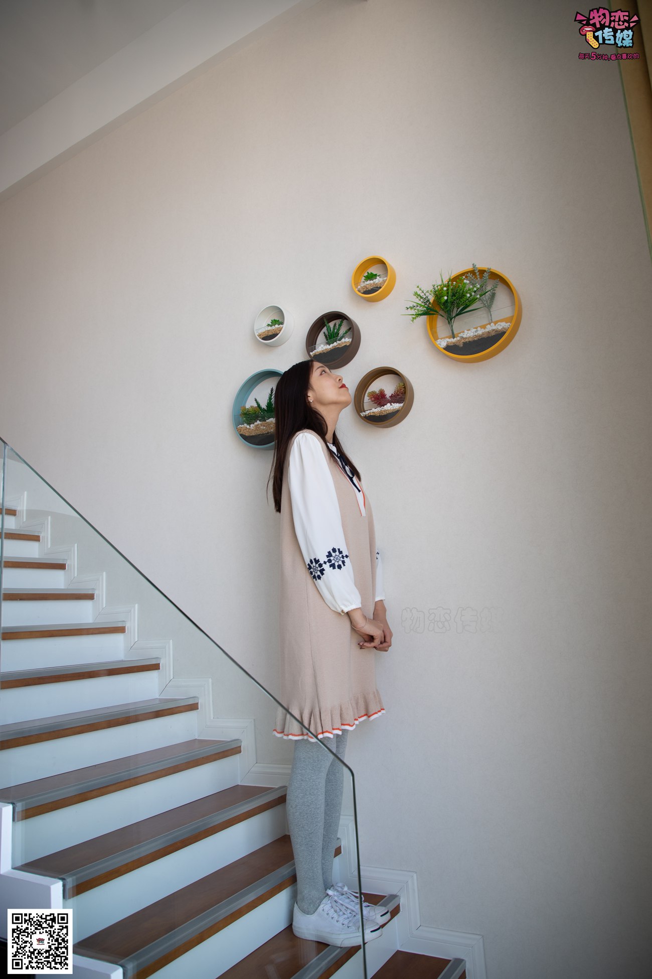 图片[118]-勿恋传媒 No.066 清纯小解解的灰色长筒棉袜 只想这样看着你 [148P] – 速更版-美库