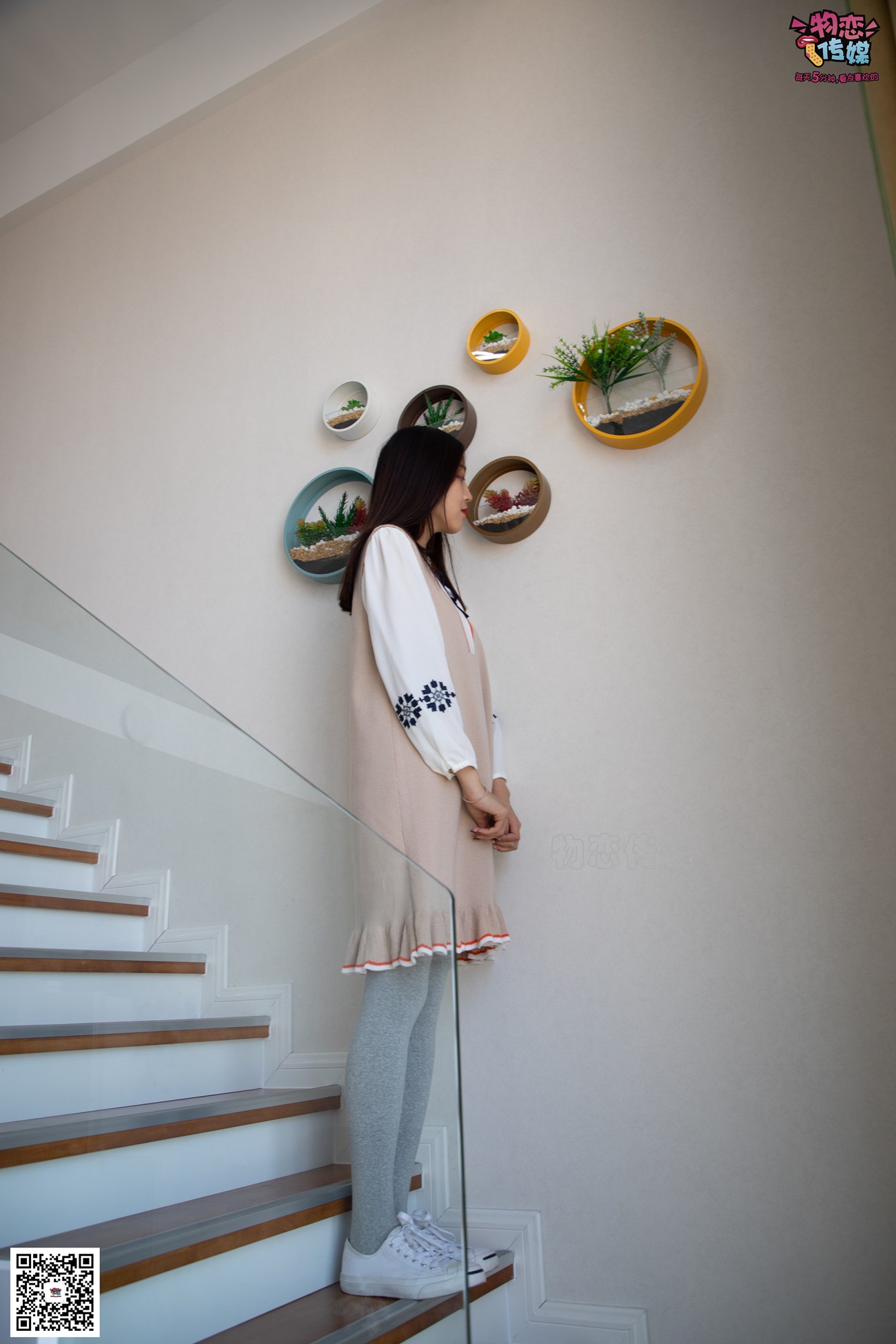 图片[119]-勿恋传媒 No.066 清纯小解解的灰色长筒棉袜 只想这样看着你 [148P] – 速更版-美库