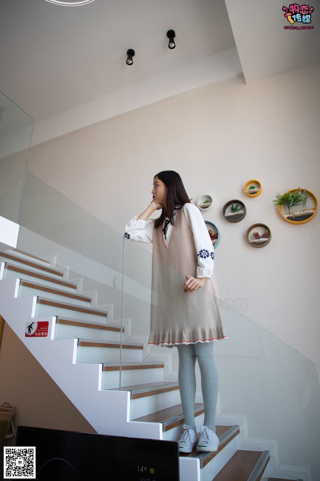 图片[122]-勿恋传媒 No.066 清纯小解解的灰色长筒棉袜 只想这样看着你 [148P] – 速更版-美库