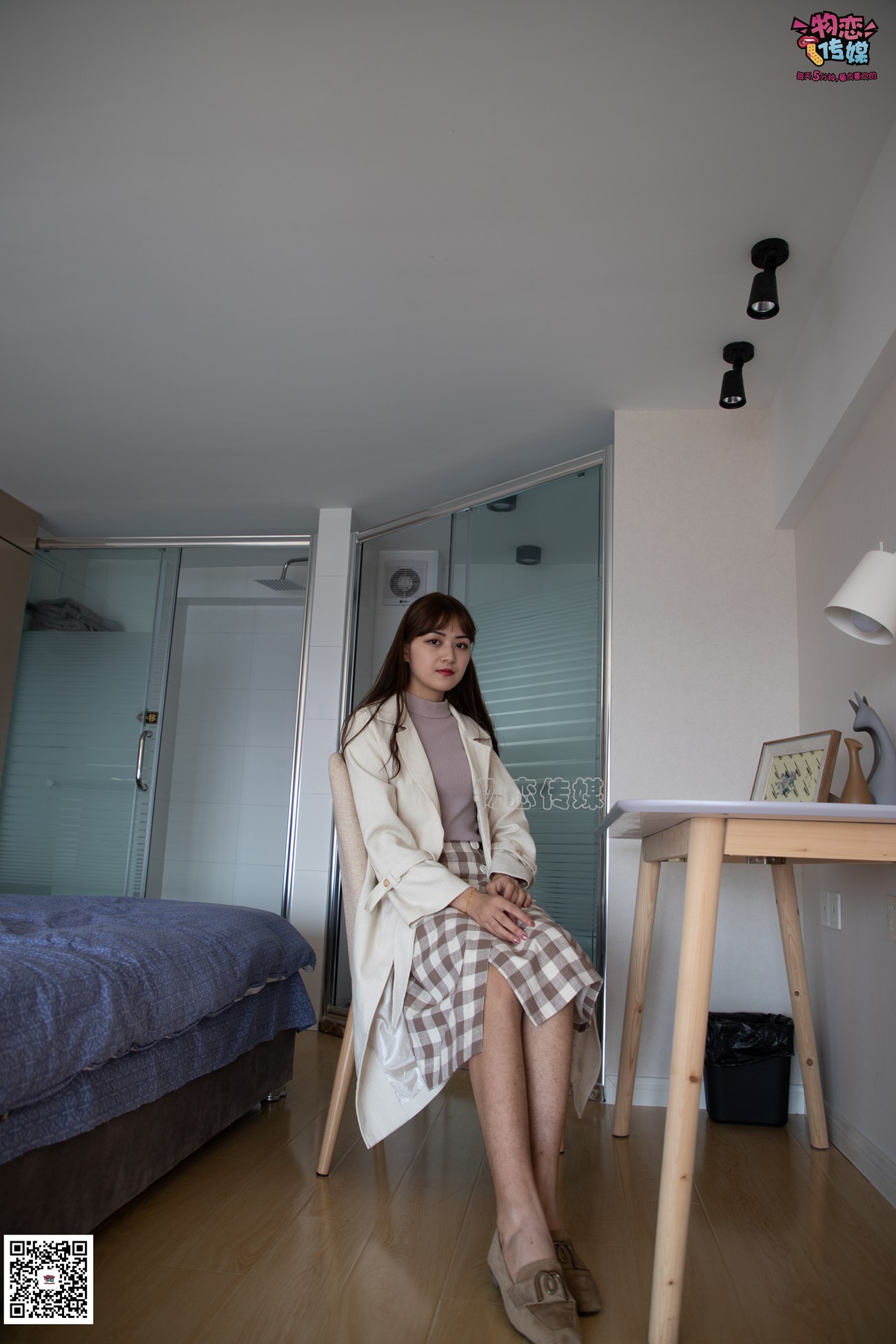 图片[133]-勿恋传媒 No.065 温柔格子裙,轻熟plus少女风,高冷小解解 [145P] – 速更版-美库