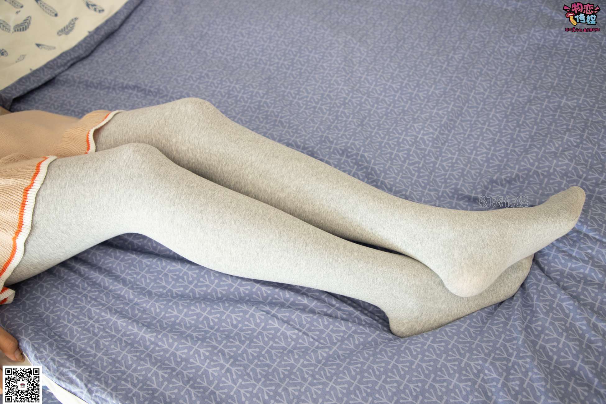 图片[142]-勿恋传媒 No.066 清纯小解解的灰色长筒棉袜 只想这样看着你 [148P] – 速更版-美库