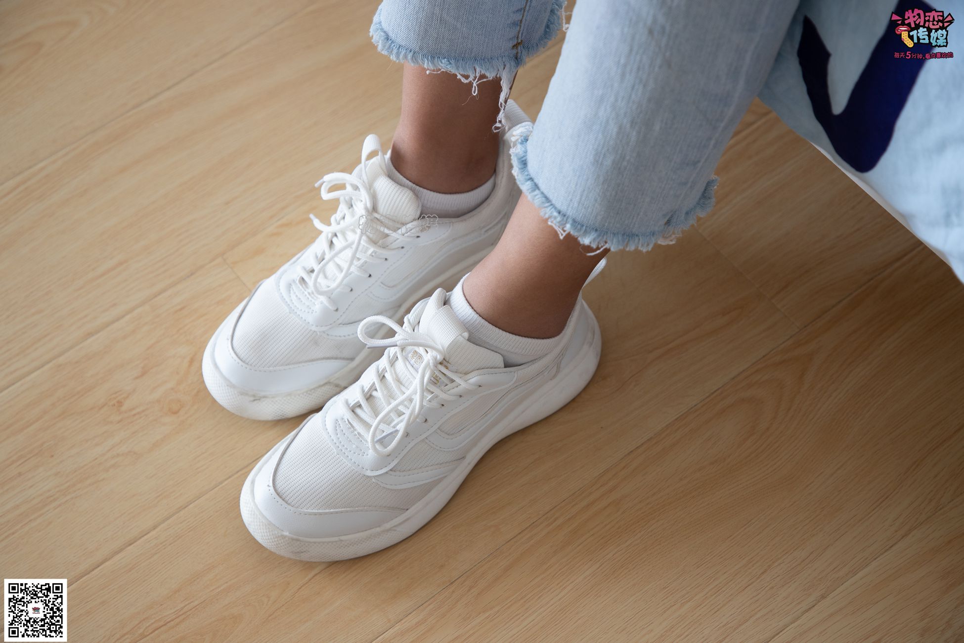 图片[128]-物恋传媒 No.067 锁骨的秘密。白色板鞋配白色横纹棉袜 [189P] – 速更版-美库