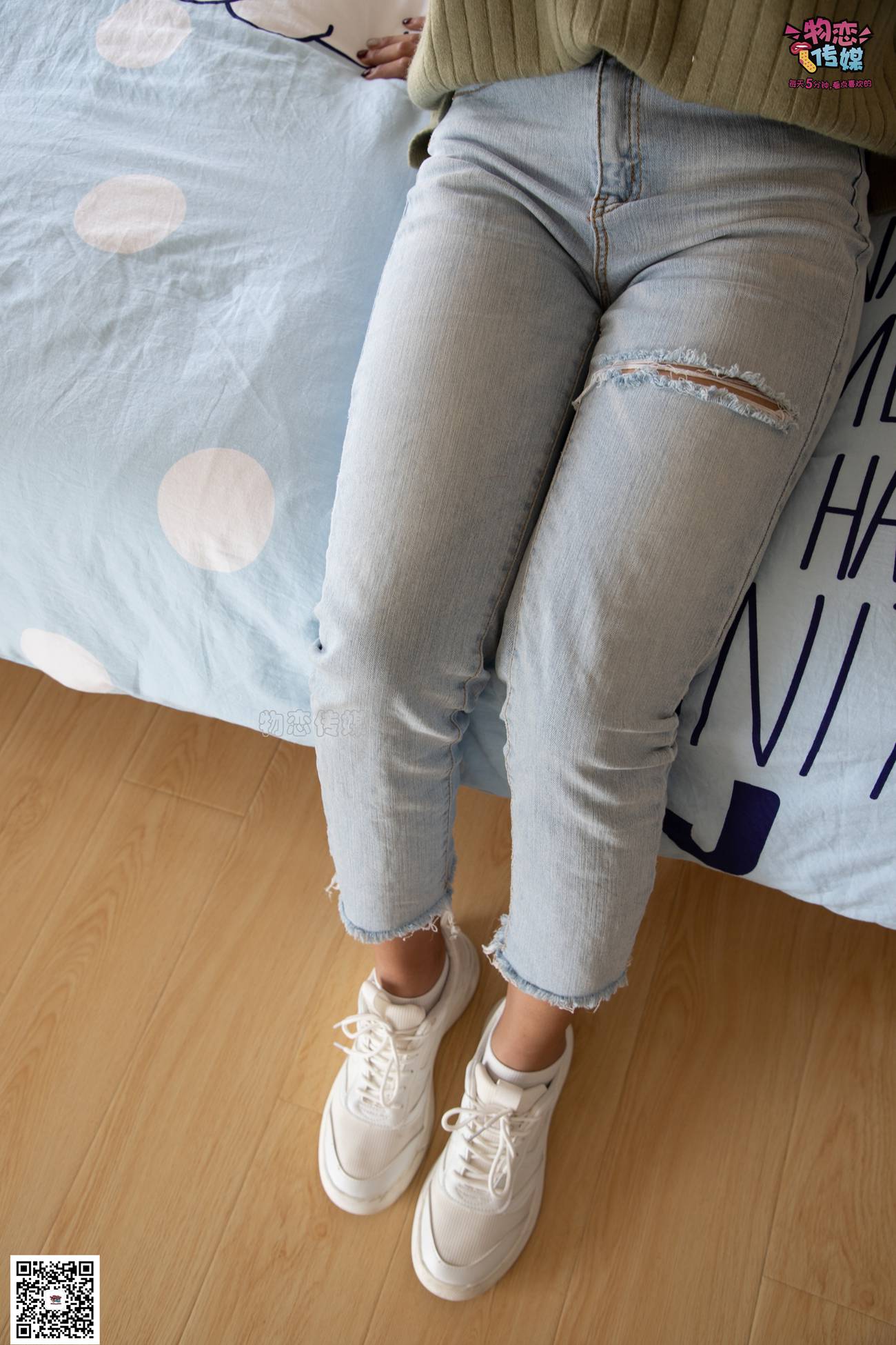 图片[129]-物恋传媒 No.067 锁骨的秘密。白色板鞋配白色横纹棉袜 [189P] – 速更版-美库