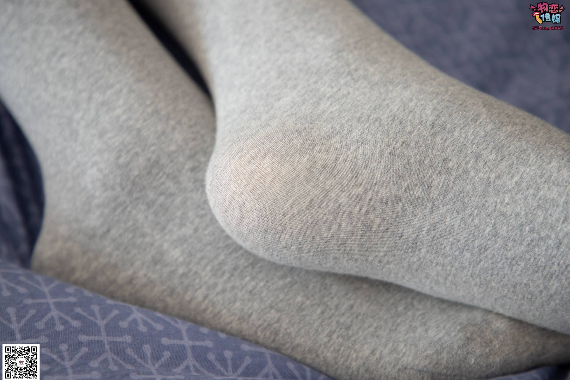 图片[149]-勿恋传媒 No.066 清纯小解解的灰色长筒棉袜 只想这样看着你 [148P] – 速更版-美库