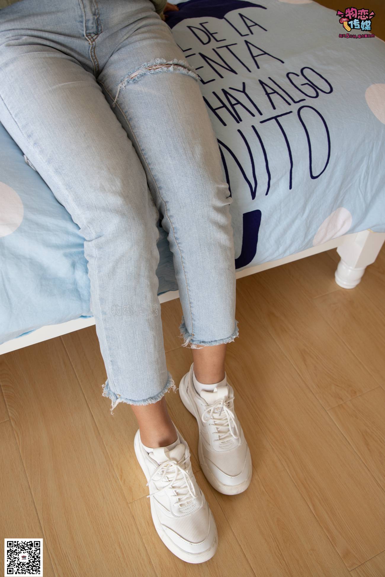 图片[139]-物恋传媒 No.067 锁骨的秘密。白色板鞋配白色横纹棉袜 [189P] – 速更版-美库