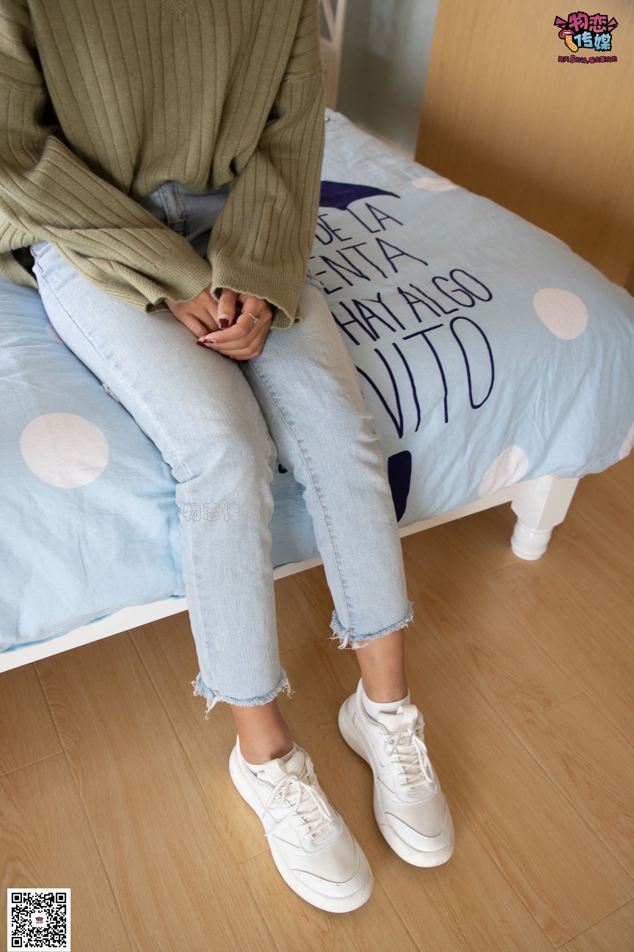图片[141]-物恋传媒 No.067 锁骨的秘密。白色板鞋配白色横纹棉袜 [189P] – 速更版-美库