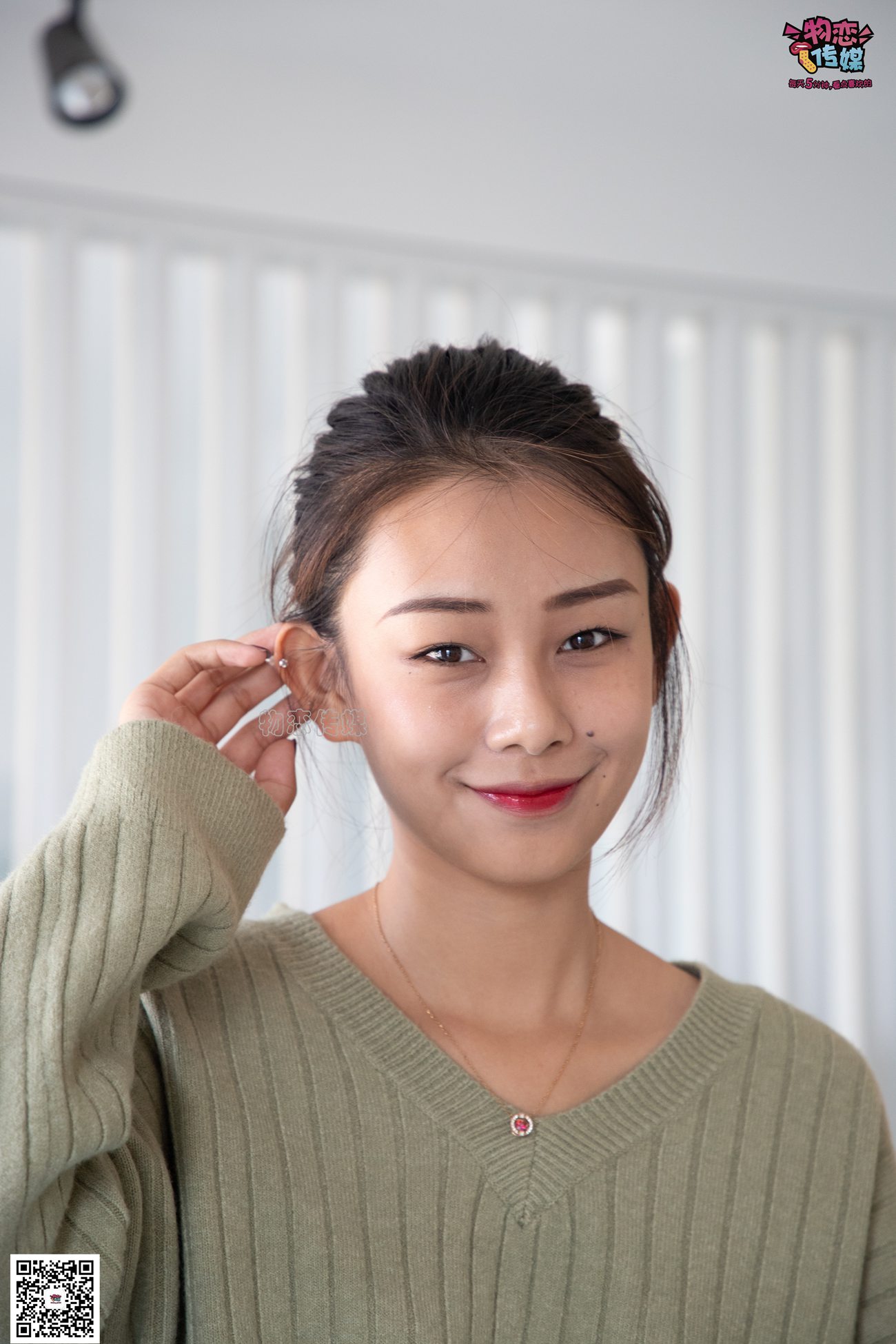 图片[143]-物恋传媒 No.067 锁骨的秘密。白色板鞋配白色横纹棉袜 [189P] – 速更版-美库