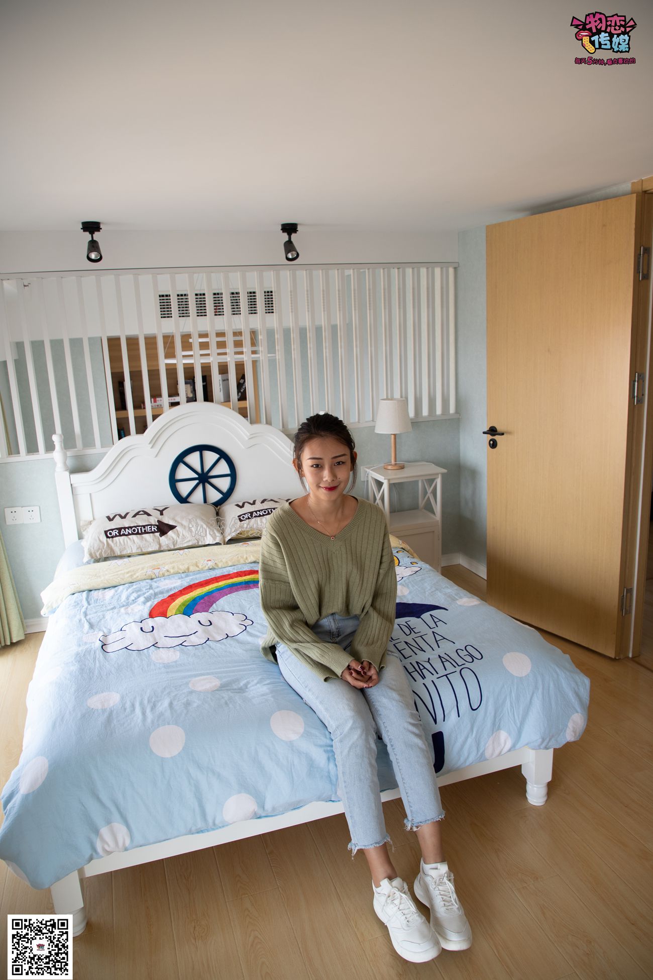 图片[144]-物恋传媒 No.067 锁骨的秘密。白色板鞋配白色横纹棉袜 [189P] – 速更版-美库