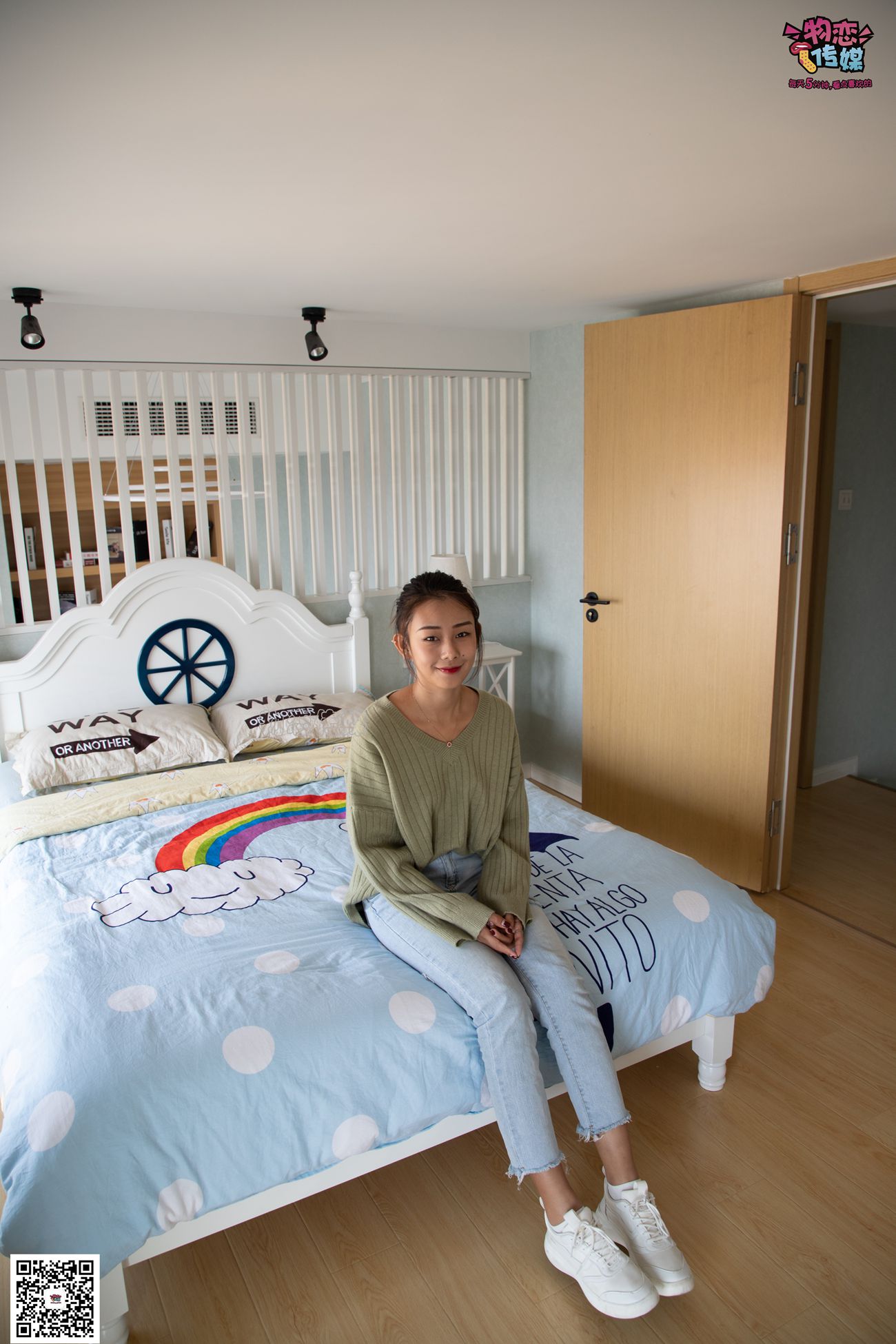 图片[145]-物恋传媒 No.067 锁骨的秘密。白色板鞋配白色横纹棉袜 [189P] – 速更版-美库