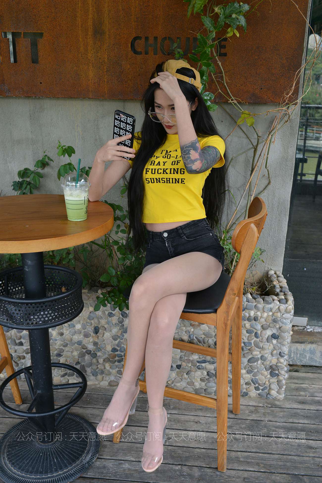 图片[28]-[IESS异思趣向] 耽丝 210419 花辣妹 潇潇 [74P] – 速更版-美库