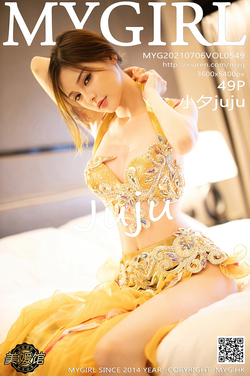 图片[40]-[MyGirl美媛馆]2021.07.06 VOL.549 小夕juju[49+1P] – 速更版-美库