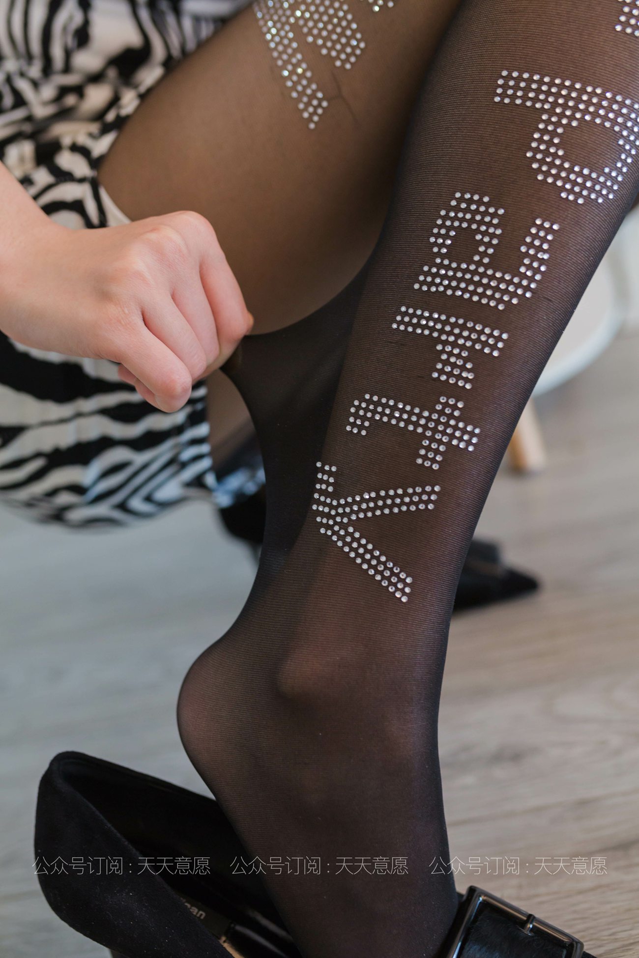 图片[19]-[IESS异思趣向] 耽丝 210423 婉苹的闪光字母 [90P] – 速更版-美库