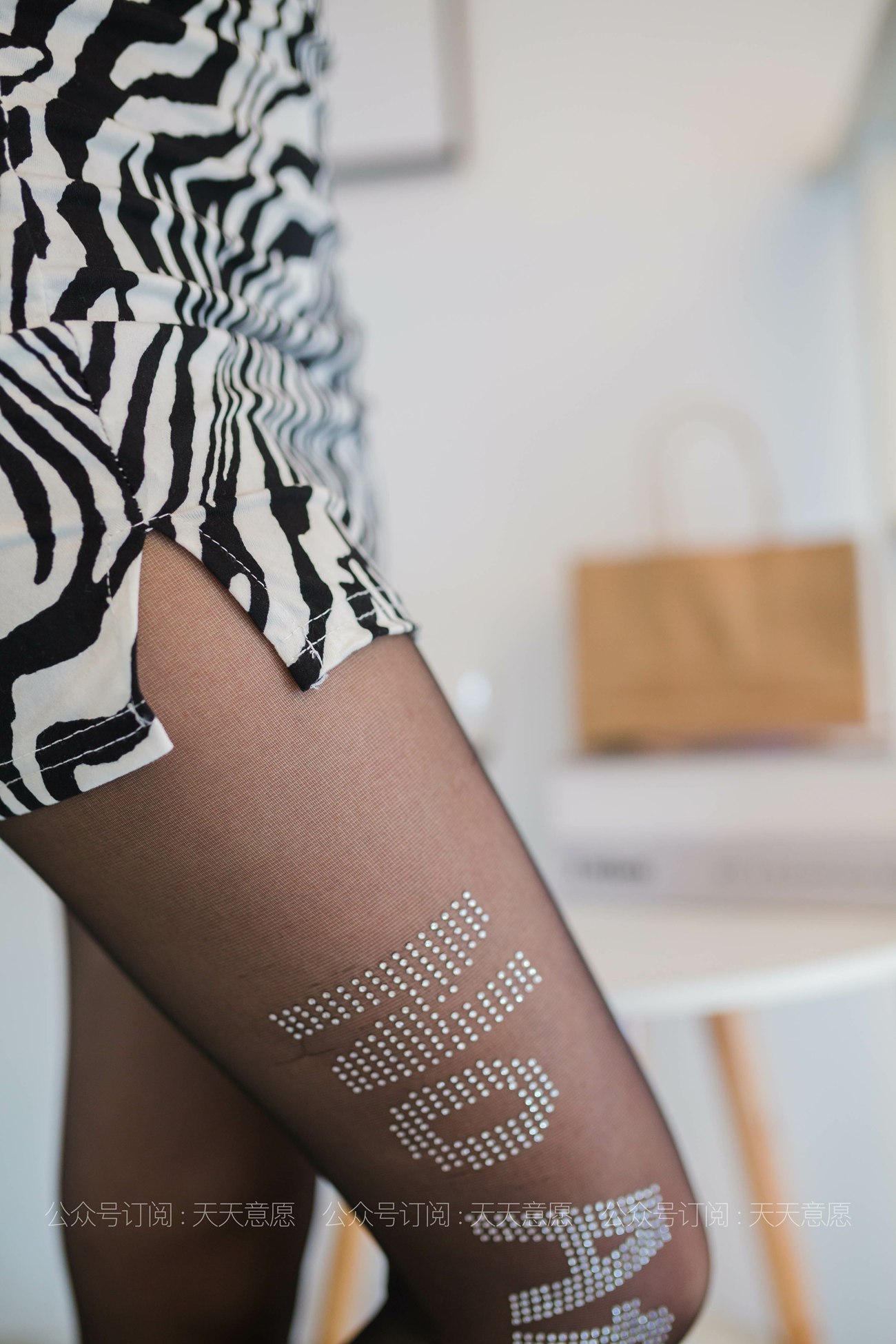 图片[23]-[IESS异思趣向] 耽丝 210423 婉苹的闪光字母 [90P] – 速更版-美库