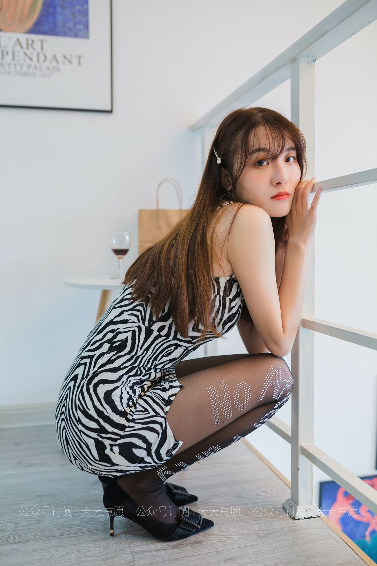 图片[24]-[IESS异思趣向] 耽丝 210423 婉苹的闪光字母 [90P] – 速更版-美库