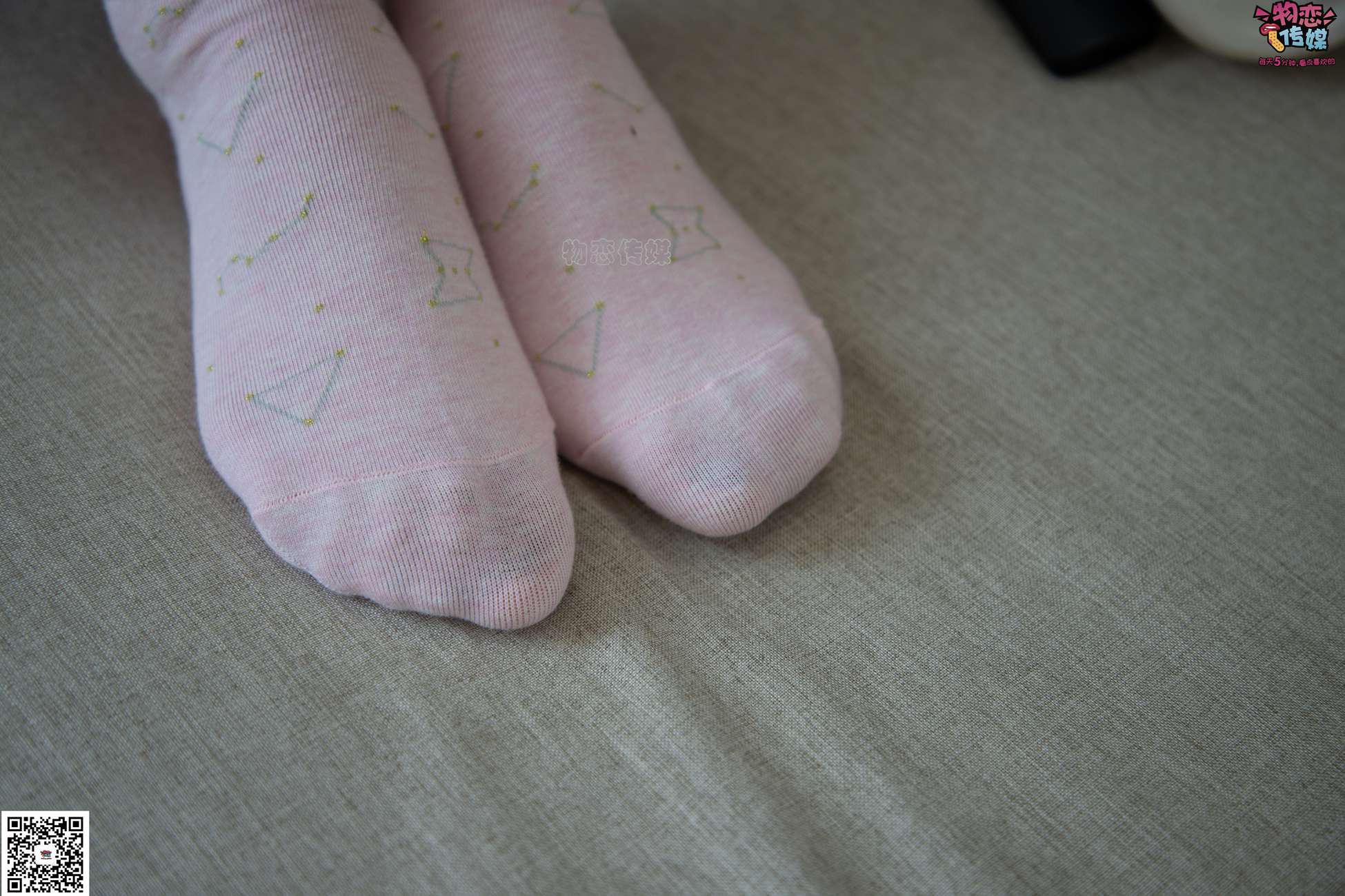 图片[45]-勿恋传媒 No.069 小兔子乖乖，你来猜猜  [139P] – 速更版-美库