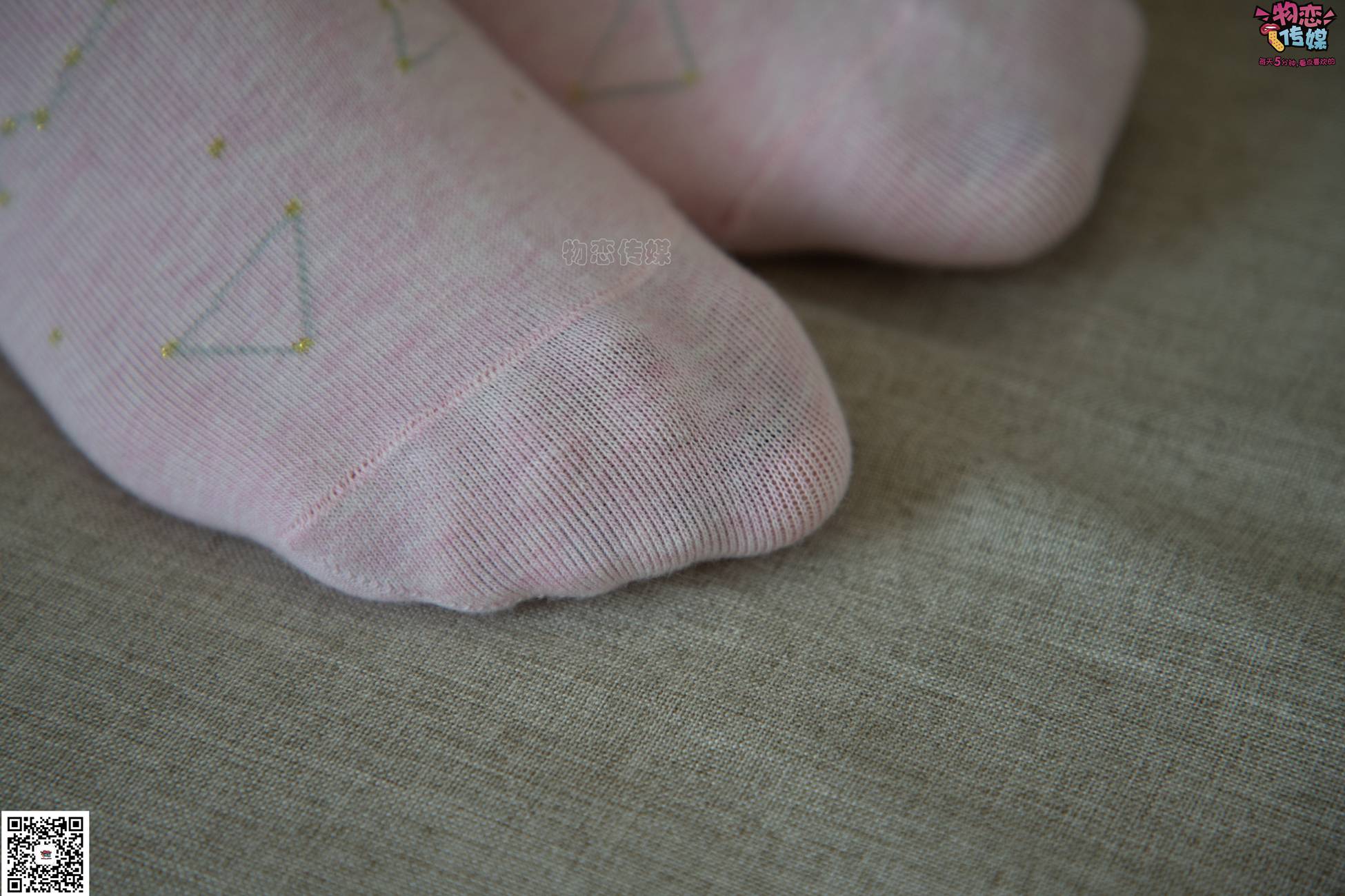 图片[46]-勿恋传媒 No.069 小兔子乖乖，你来猜猜  [139P] – 速更版-美库