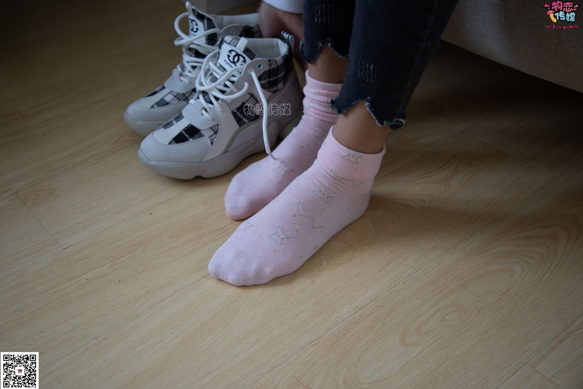 图片[78]-勿恋传媒 No.069 小兔子乖乖，你来猜猜  [139P] – 速更版-美库