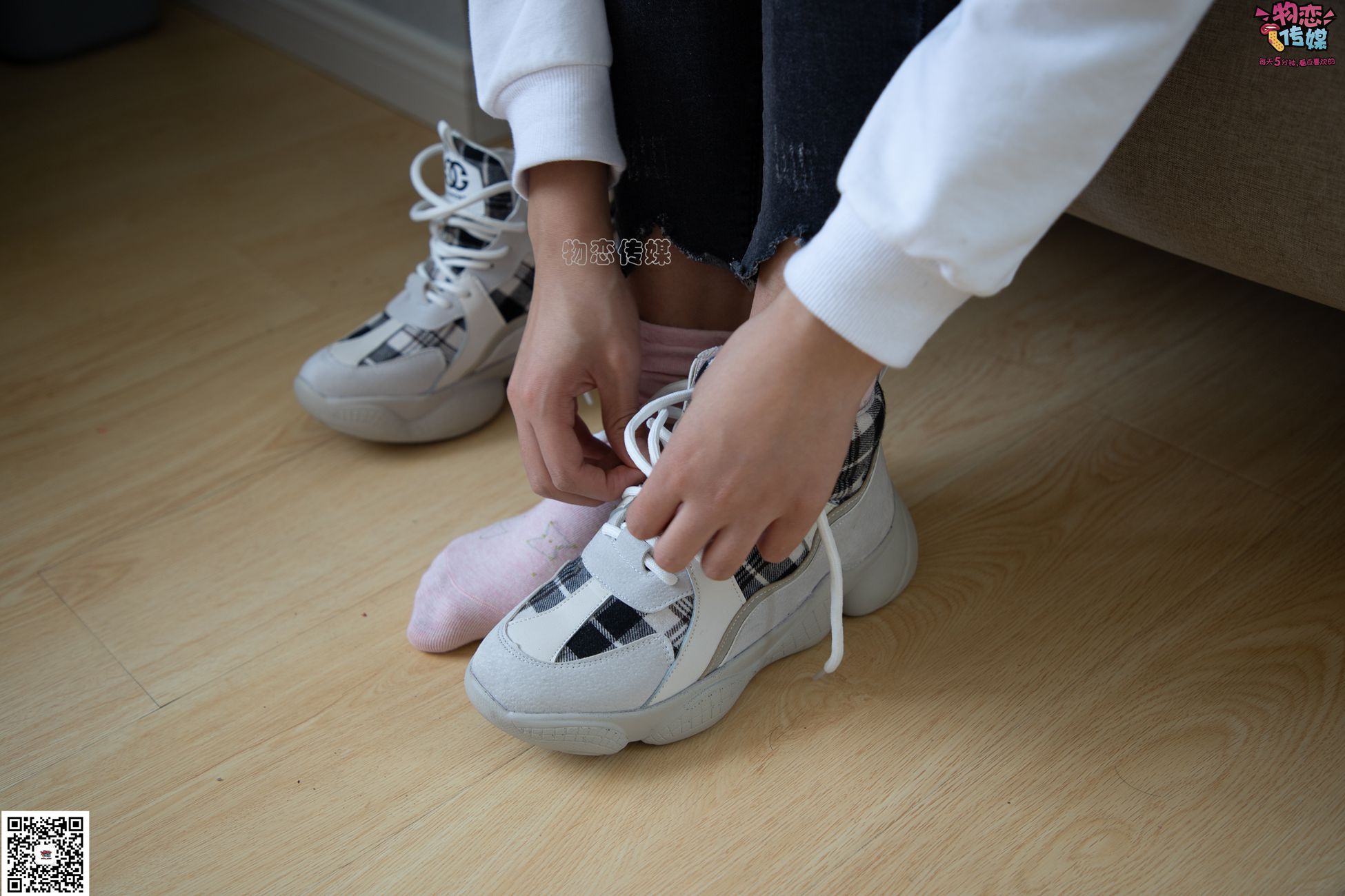 图片[82]-勿恋传媒 No.069 小兔子乖乖，你来猜猜  [139P] – 速更版-美库