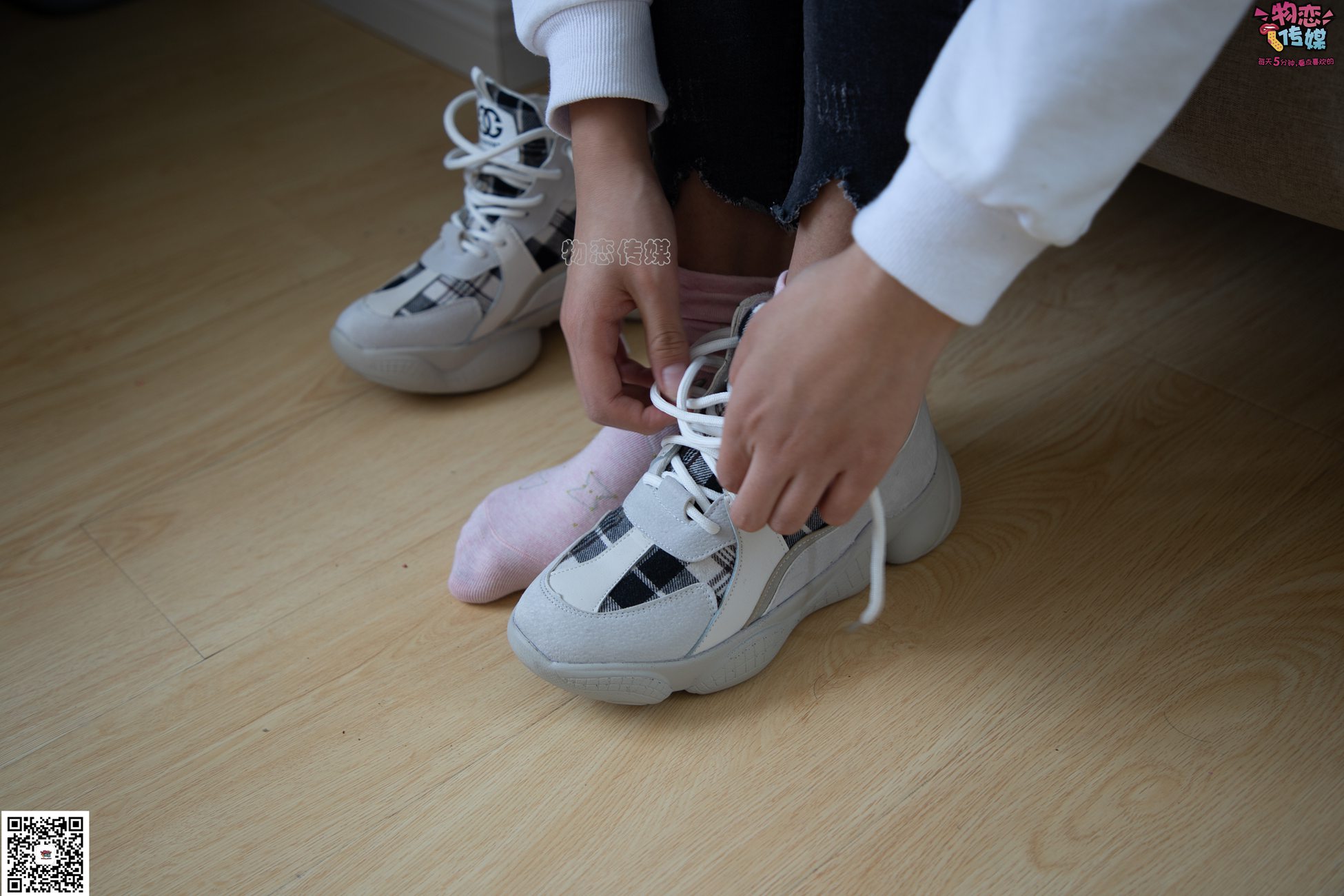 图片[83]-勿恋传媒 No.069 小兔子乖乖，你来猜猜  [139P] – 速更版-美库