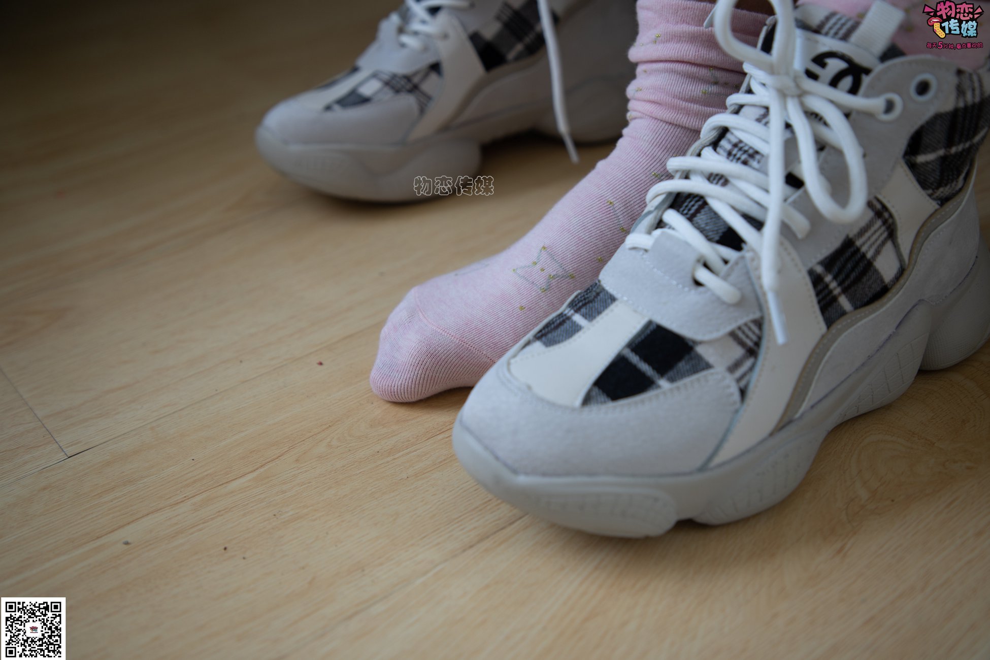 图片[85]-勿恋传媒 No.069 小兔子乖乖，你来猜猜  [139P] – 速更版-美库