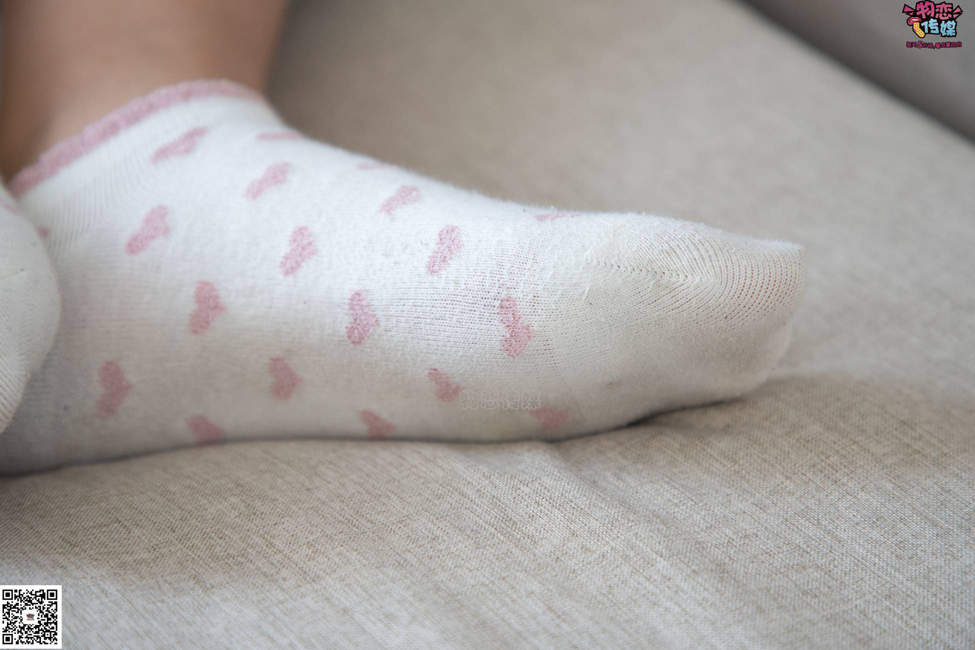 图片[10]-物恋传媒 No.071 可爱小姐姐搭配白色nike板鞋 [171P] – 速更版-美库