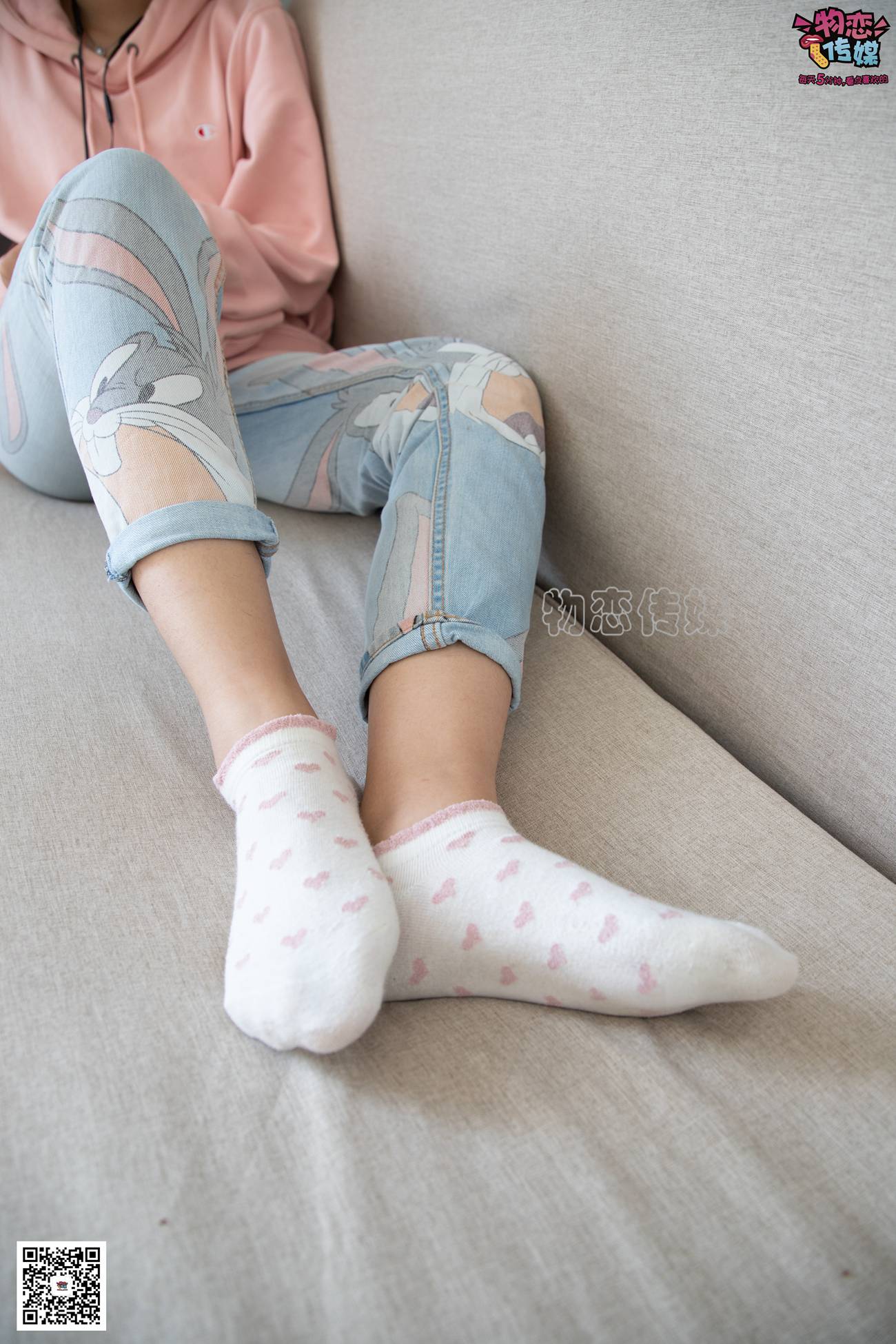 图片[11]-物恋传媒 No.071 可爱小姐姐搭配白色nike板鞋 [171P] – 速更版-美库