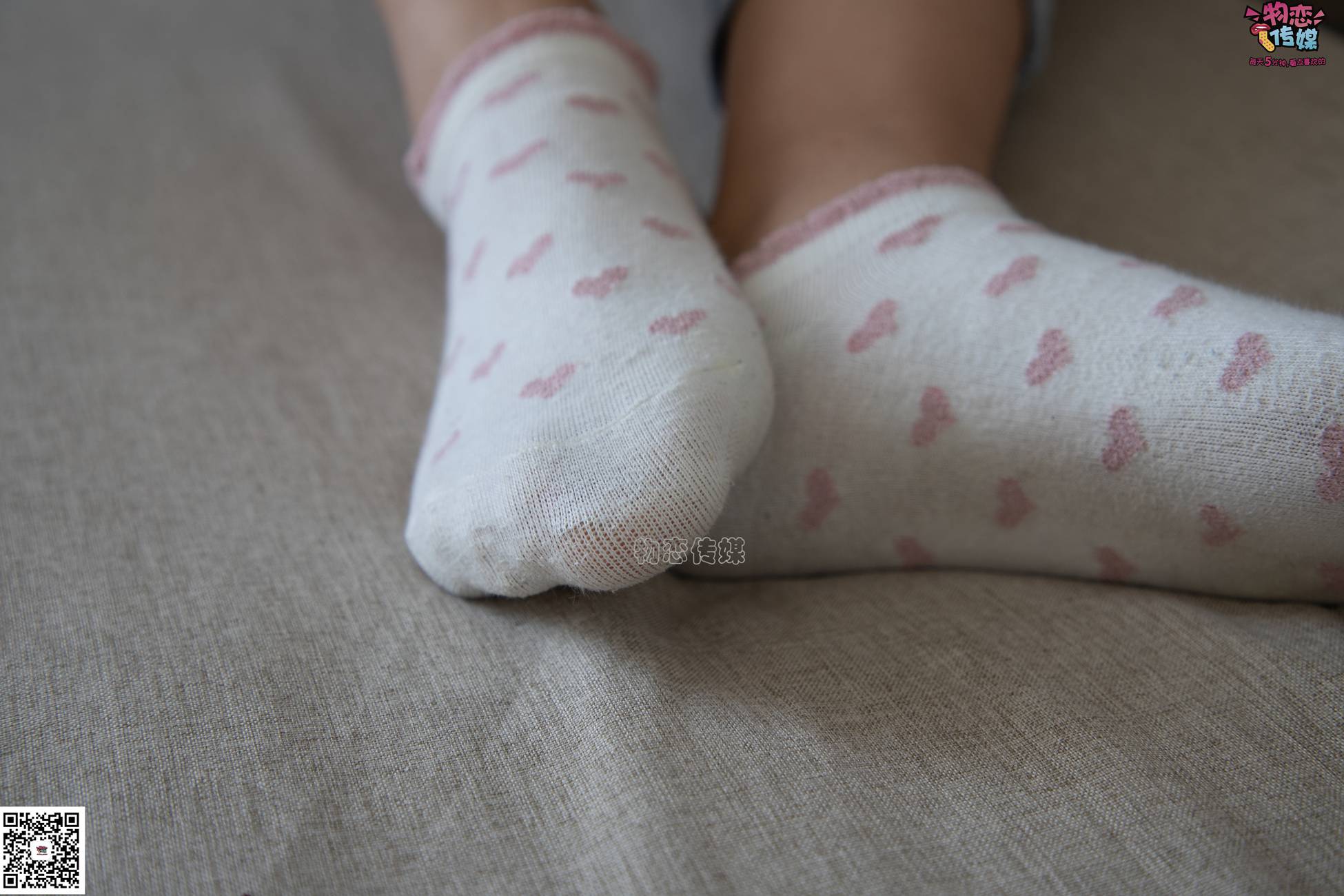 图片[12]-物恋传媒 No.071 可爱小姐姐搭配白色nike板鞋 [171P] – 速更版-美库