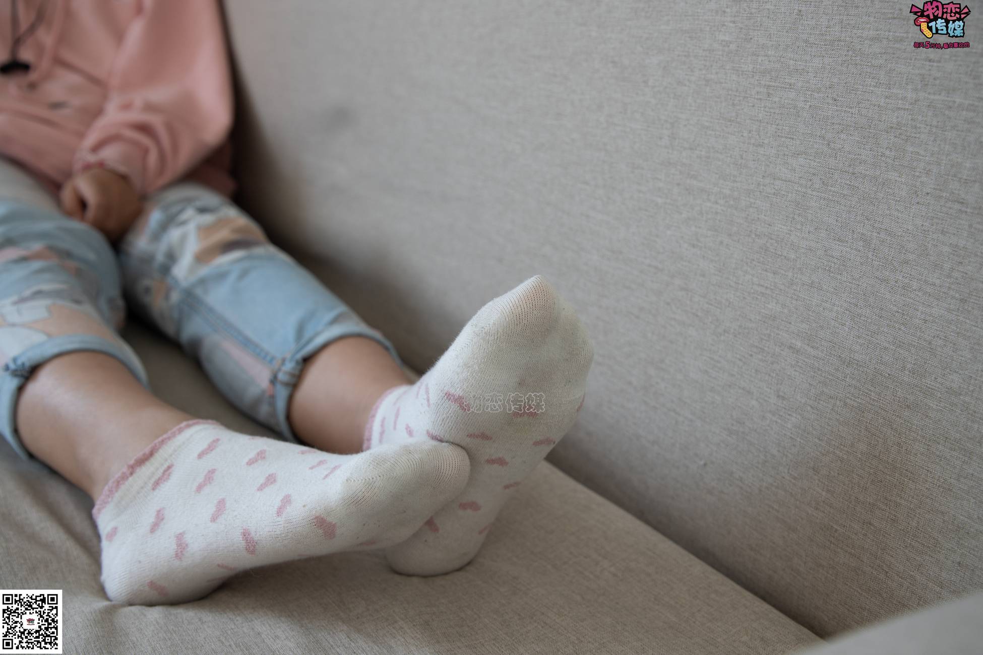 图片[14]-物恋传媒 No.071 可爱小姐姐搭配白色nike板鞋 [171P] – 速更版-美库