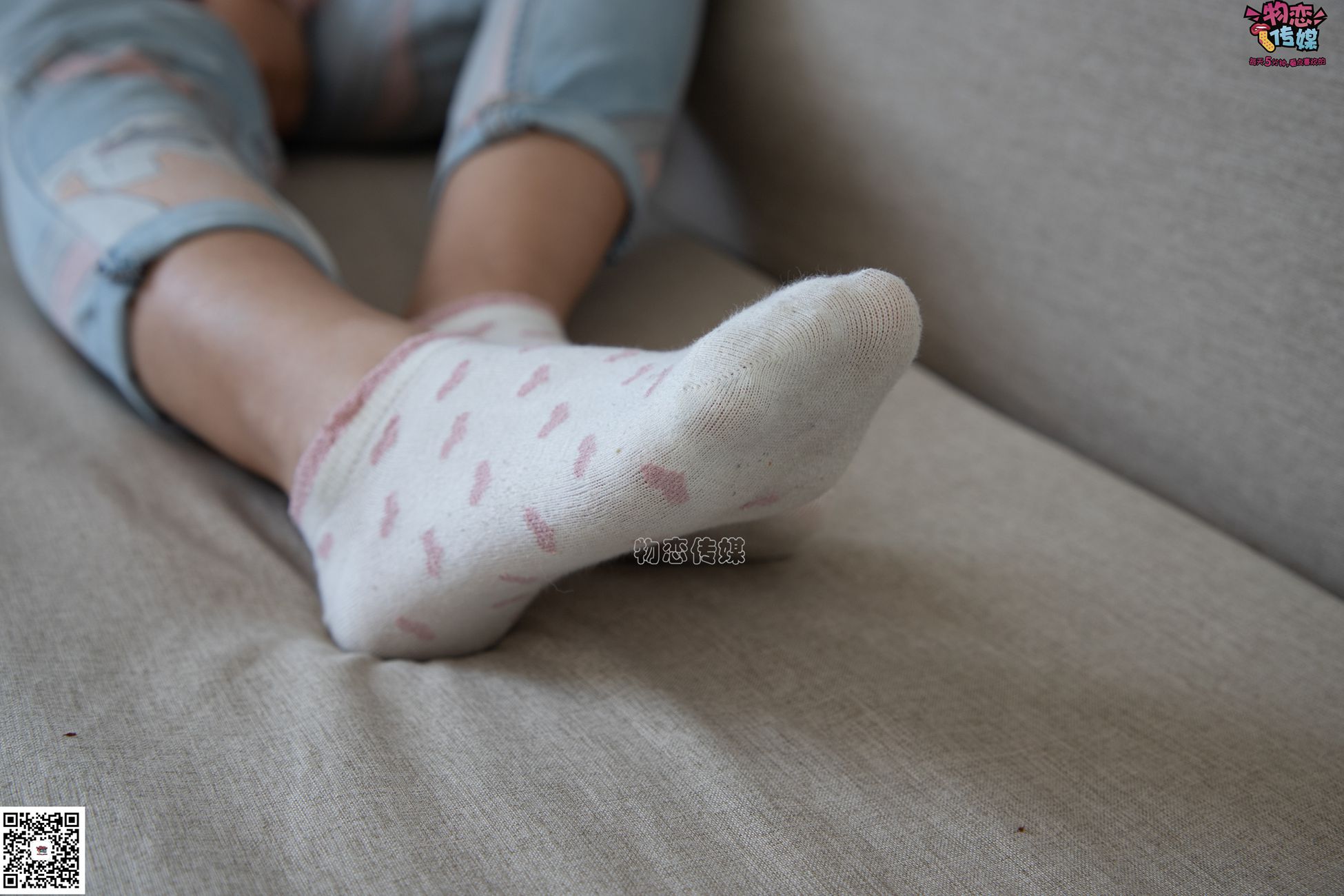 图片[15]-物恋传媒 No.071 可爱小姐姐搭配白色nike板鞋 [171P] – 速更版-美库