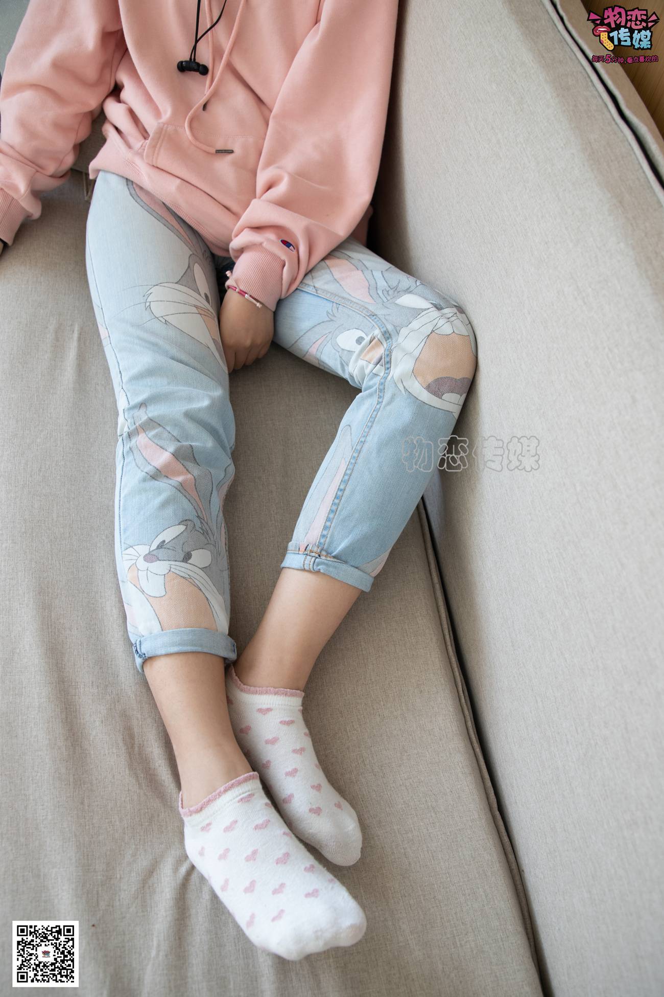 图片[16]-物恋传媒 No.071 可爱小姐姐搭配白色nike板鞋 [171P] – 速更版-美库