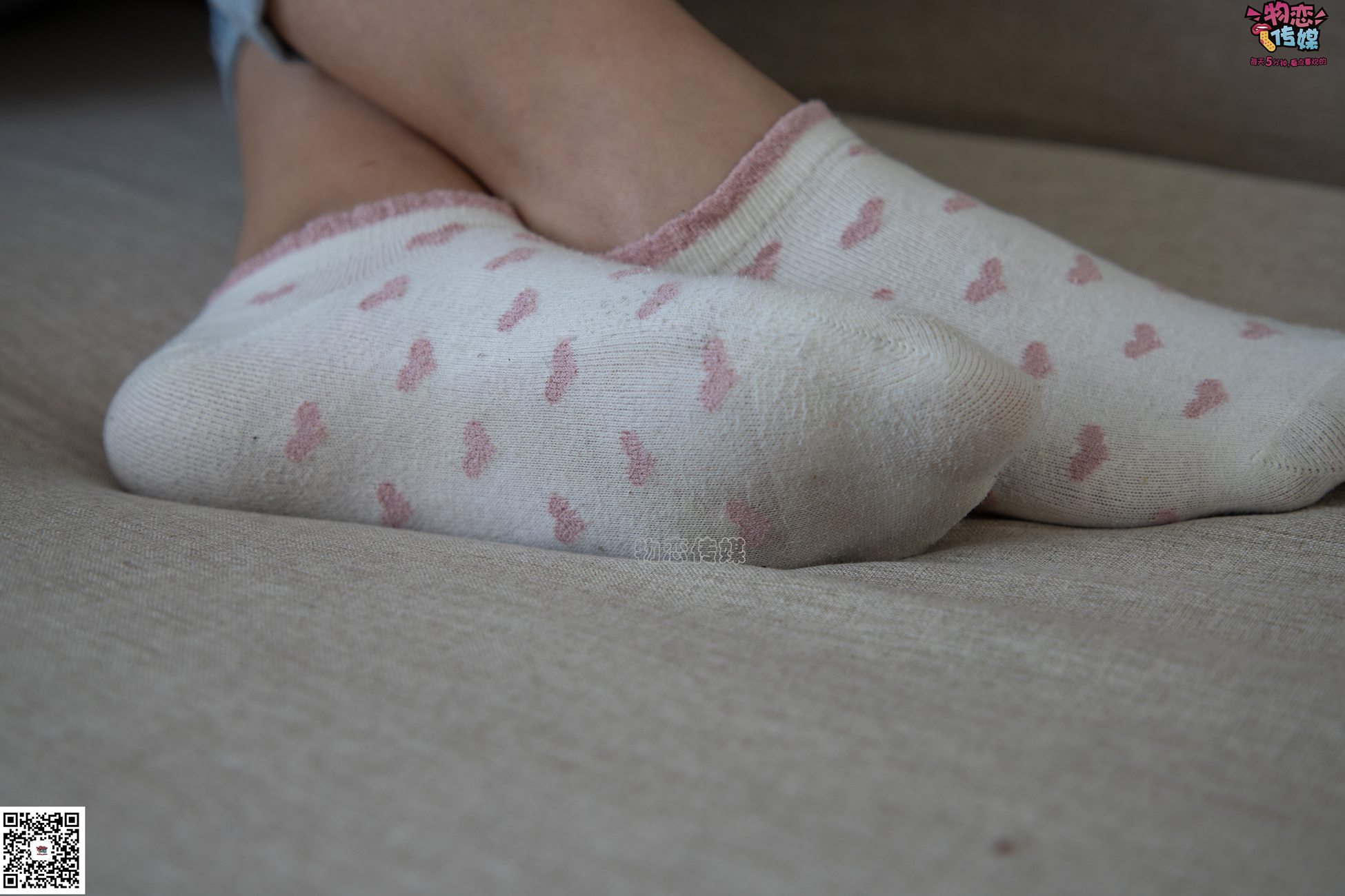 图片[17]-物恋传媒 No.071 可爱小姐姐搭配白色nike板鞋 [171P] – 速更版-美库